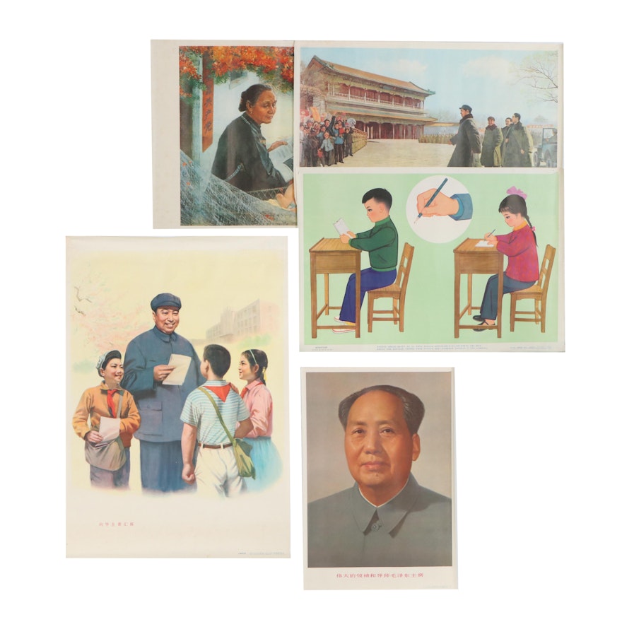 Chinese Propaganda Posters and Other Prints, circa 1977