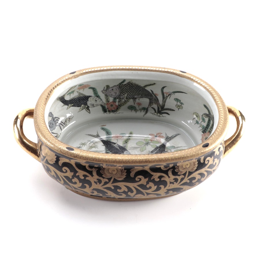 Chinese Porcelain Foot Bath, Late 20th-Early 21st Century