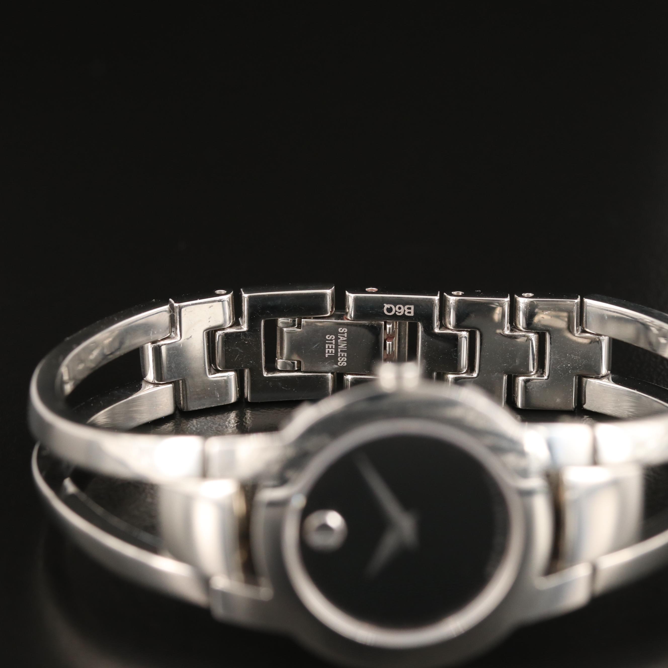 Movado Amorosa Stainless Steel Quartz Watch