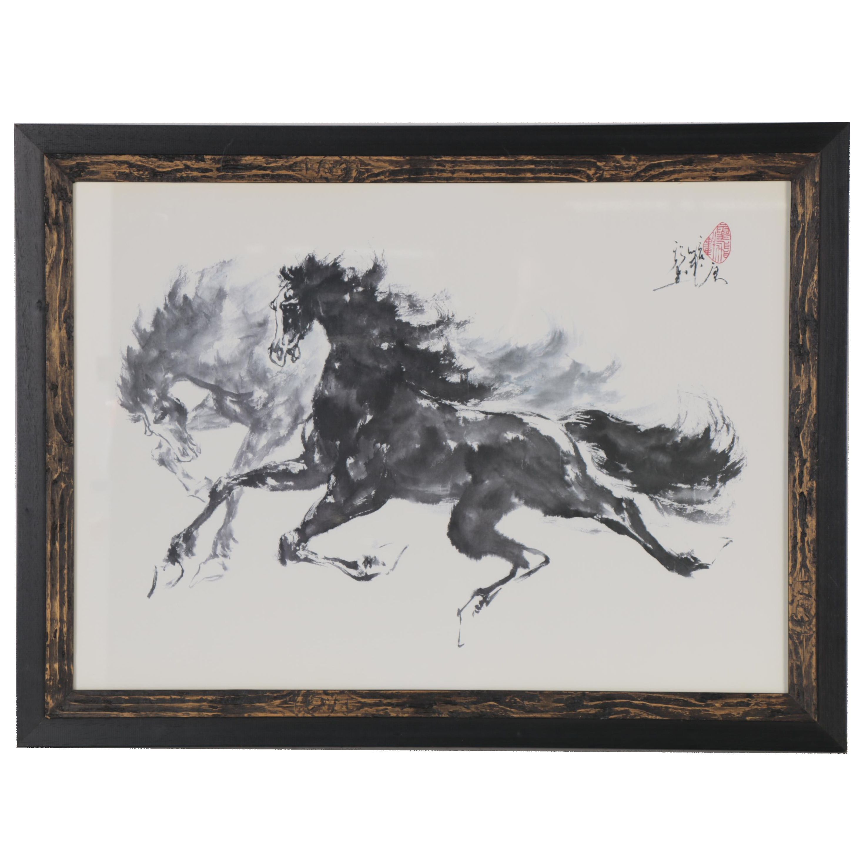 Offset Lithograph in the Style of Xu Beihong of Horses, Late 20th Century