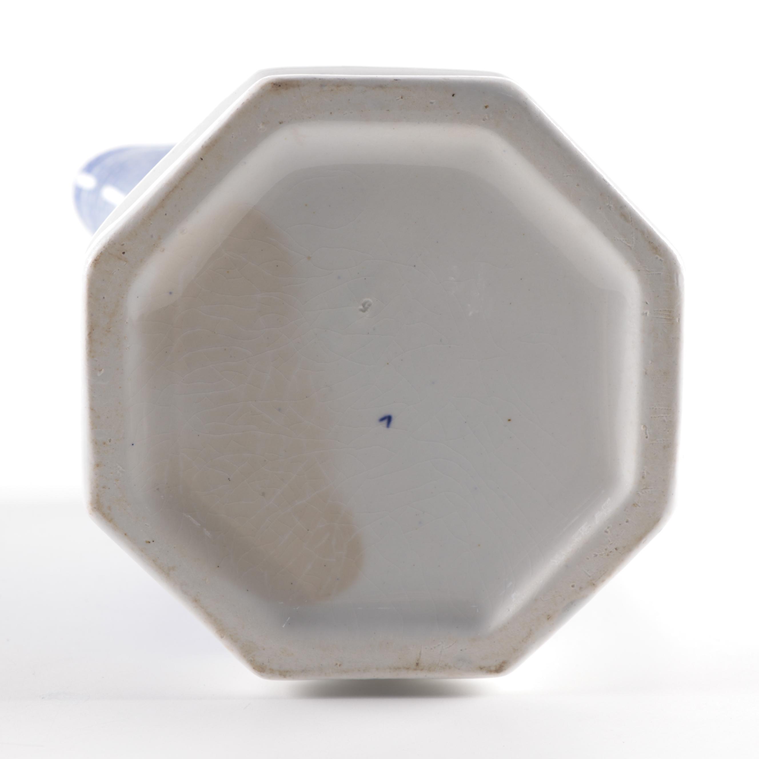 English "Doria" Tureen and Other Blue and White Ironstone Transferware, 19th C.