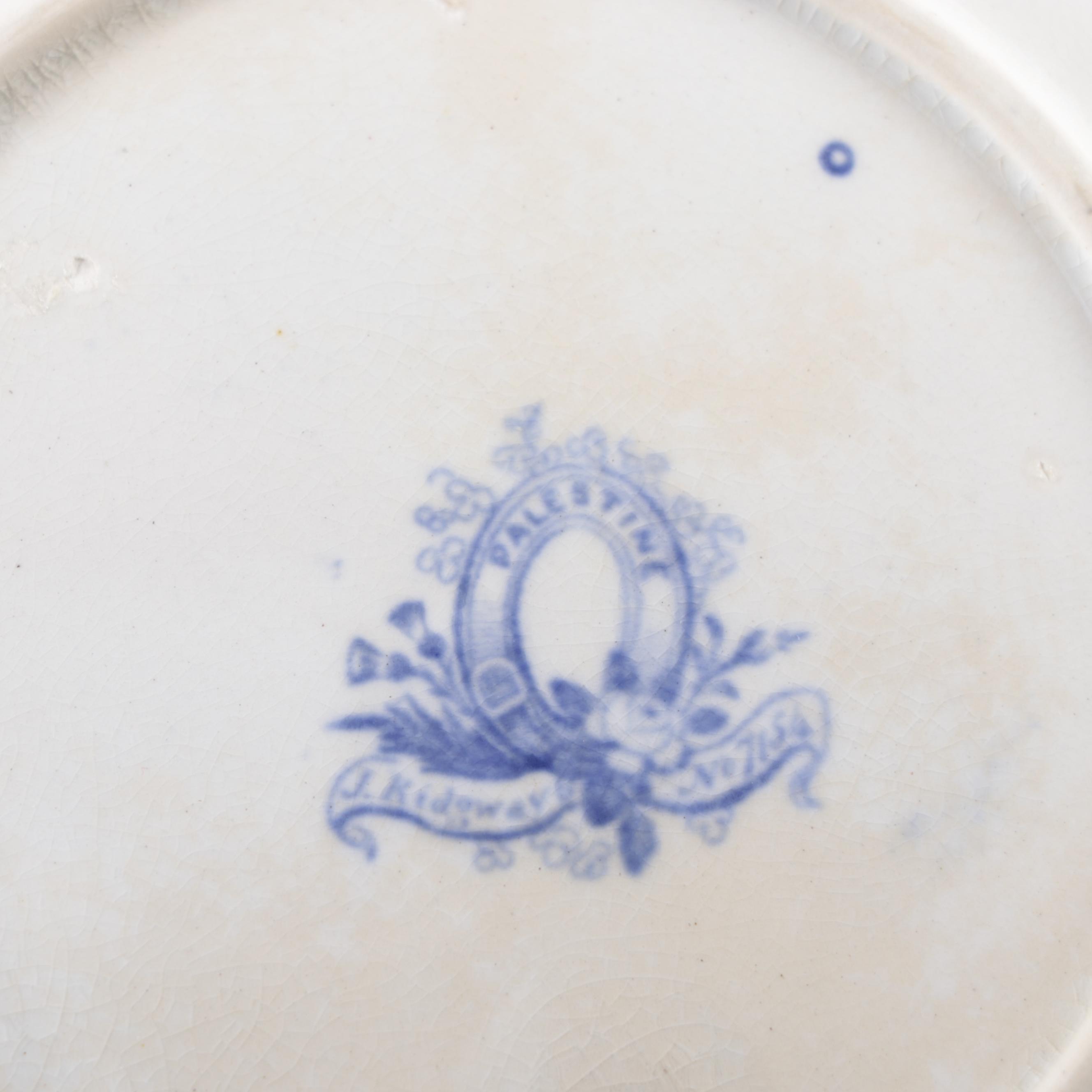 English "Doria" Tureen and Other Blue and White Ironstone Transferware, 19th C.