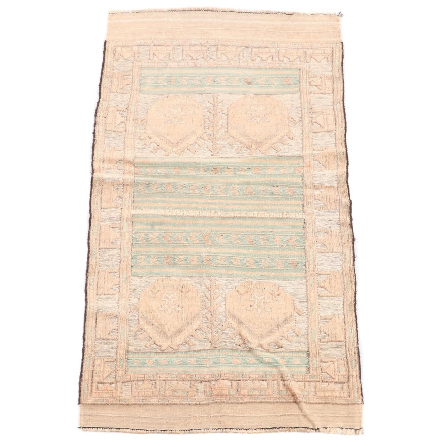 2'9 x 5'5 Handmade Afghani Soumak Wool Rug
