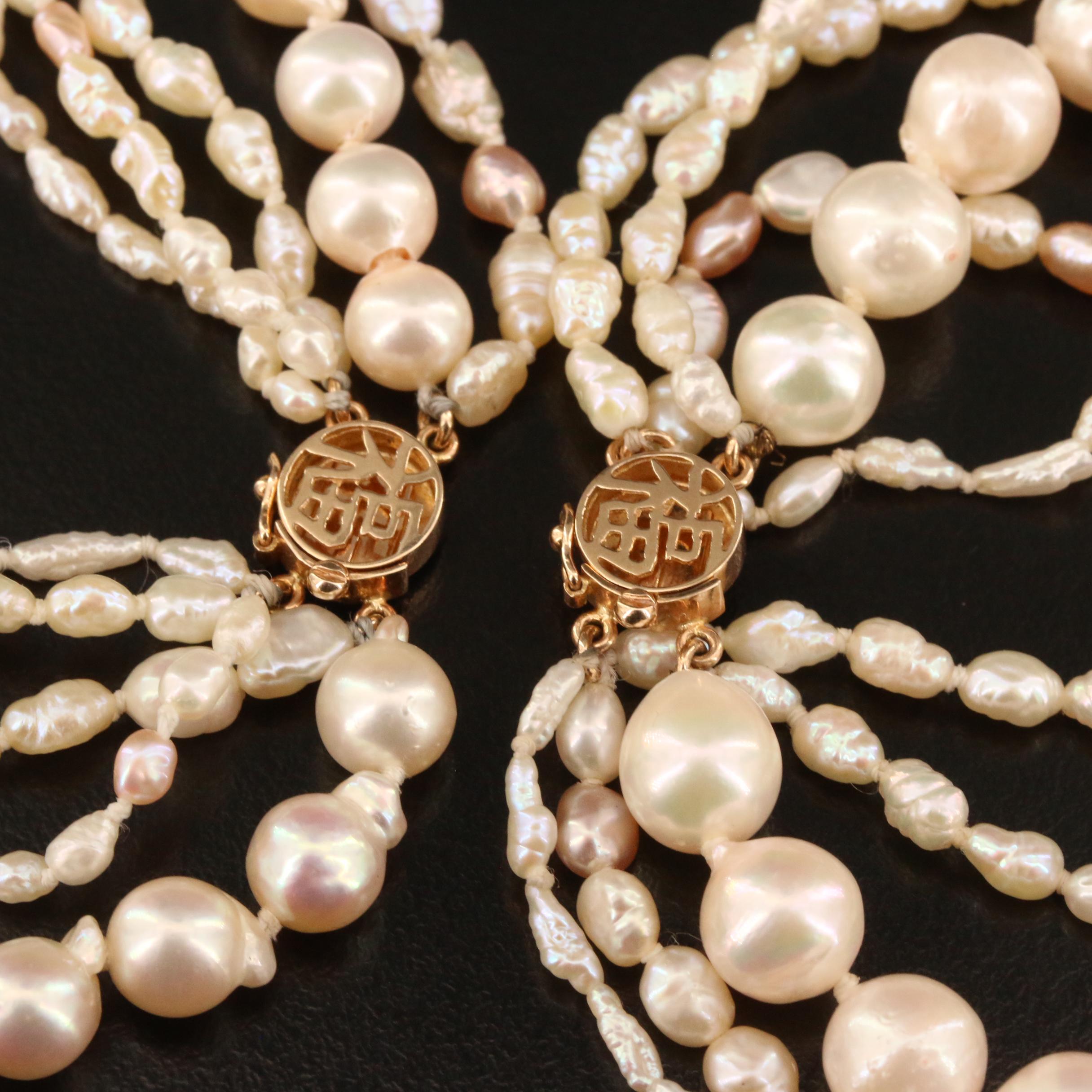 Multi-Strand Pearl Necklace and Bracelet with 14K Chinese "Good Fortune" Clasps
