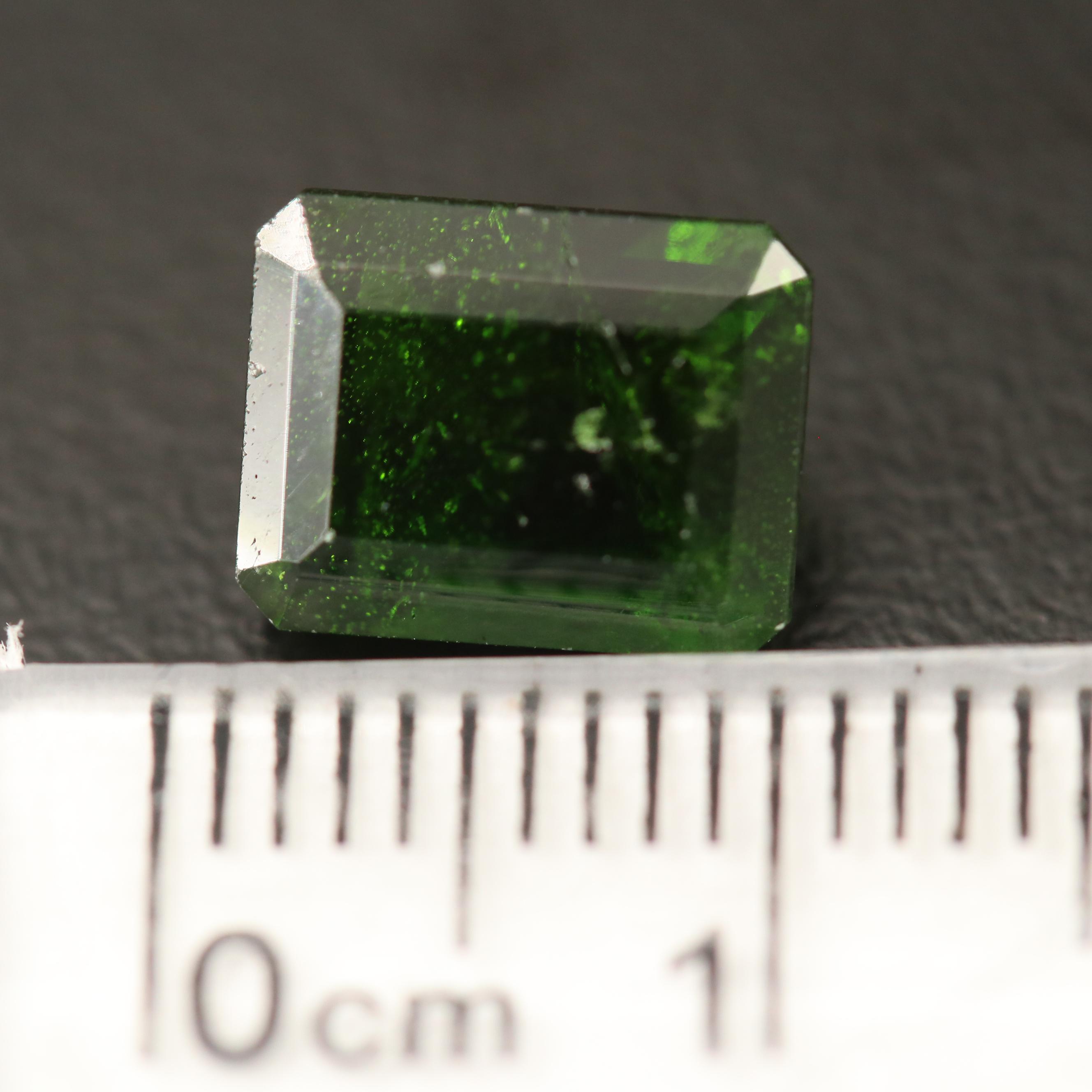 Loose 8.43 CTW Faceted Diopsides
