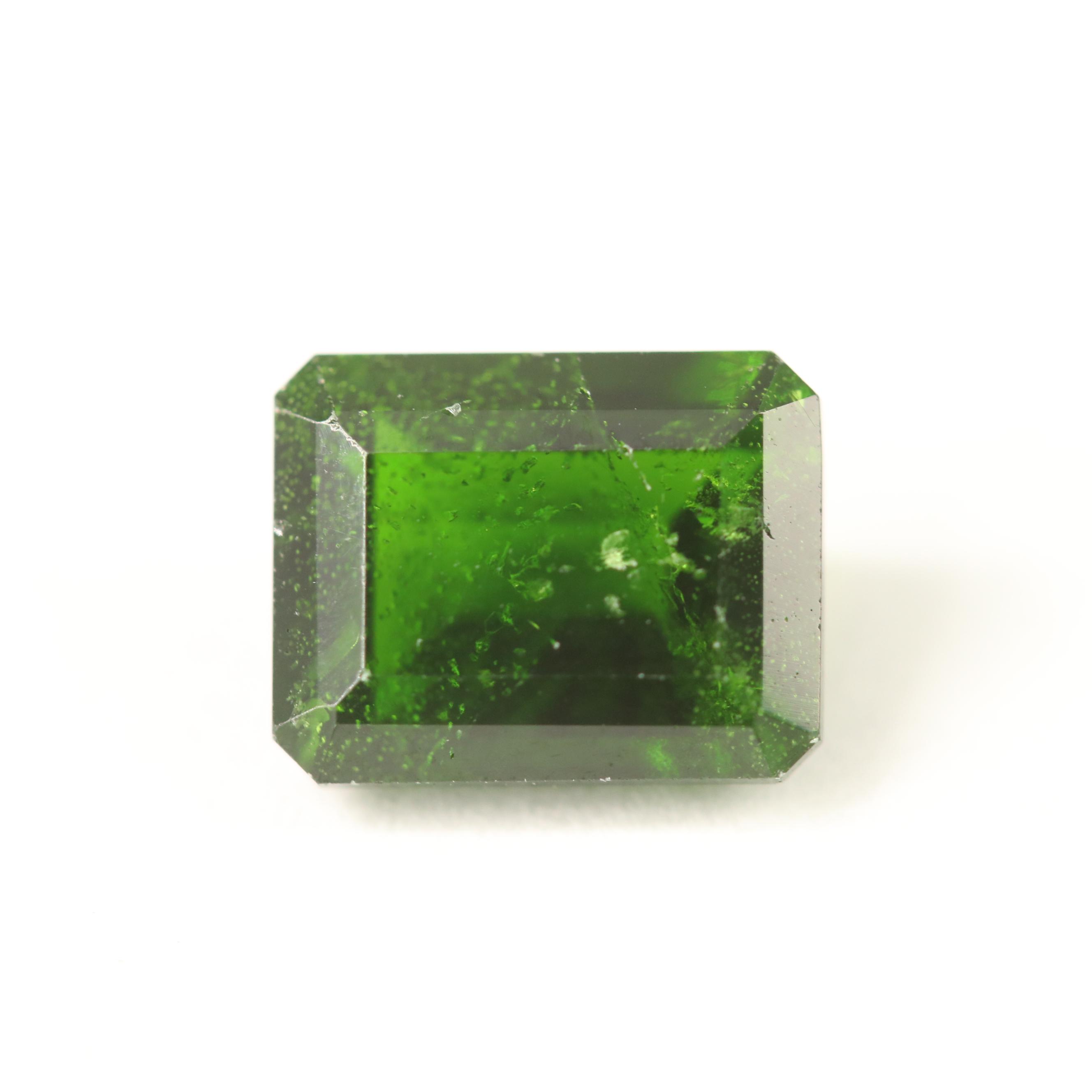 Loose 8.43 CTW Faceted Diopsides