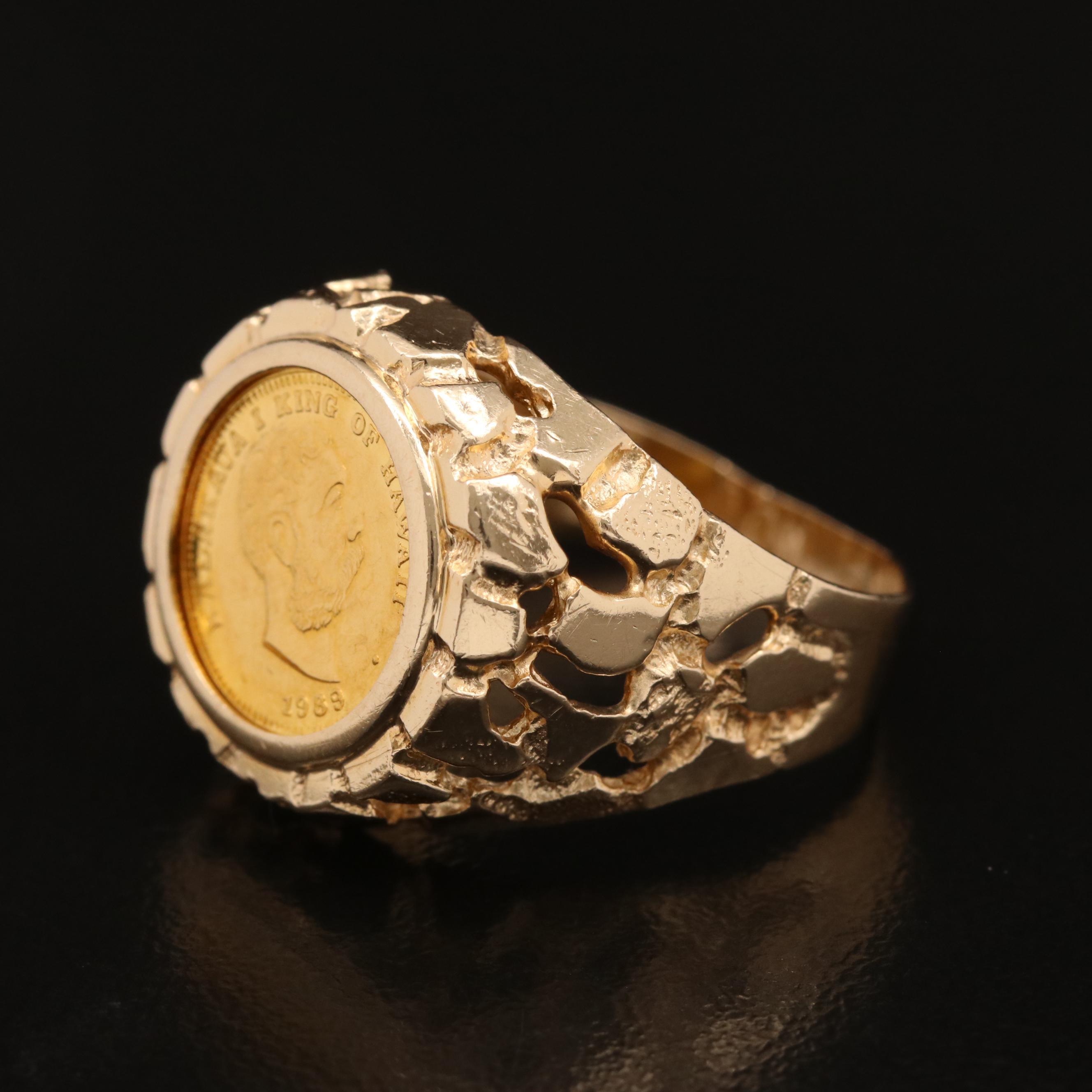 14K Nugget Style Ring Holding Hawaiian Gold Commemorative Coin