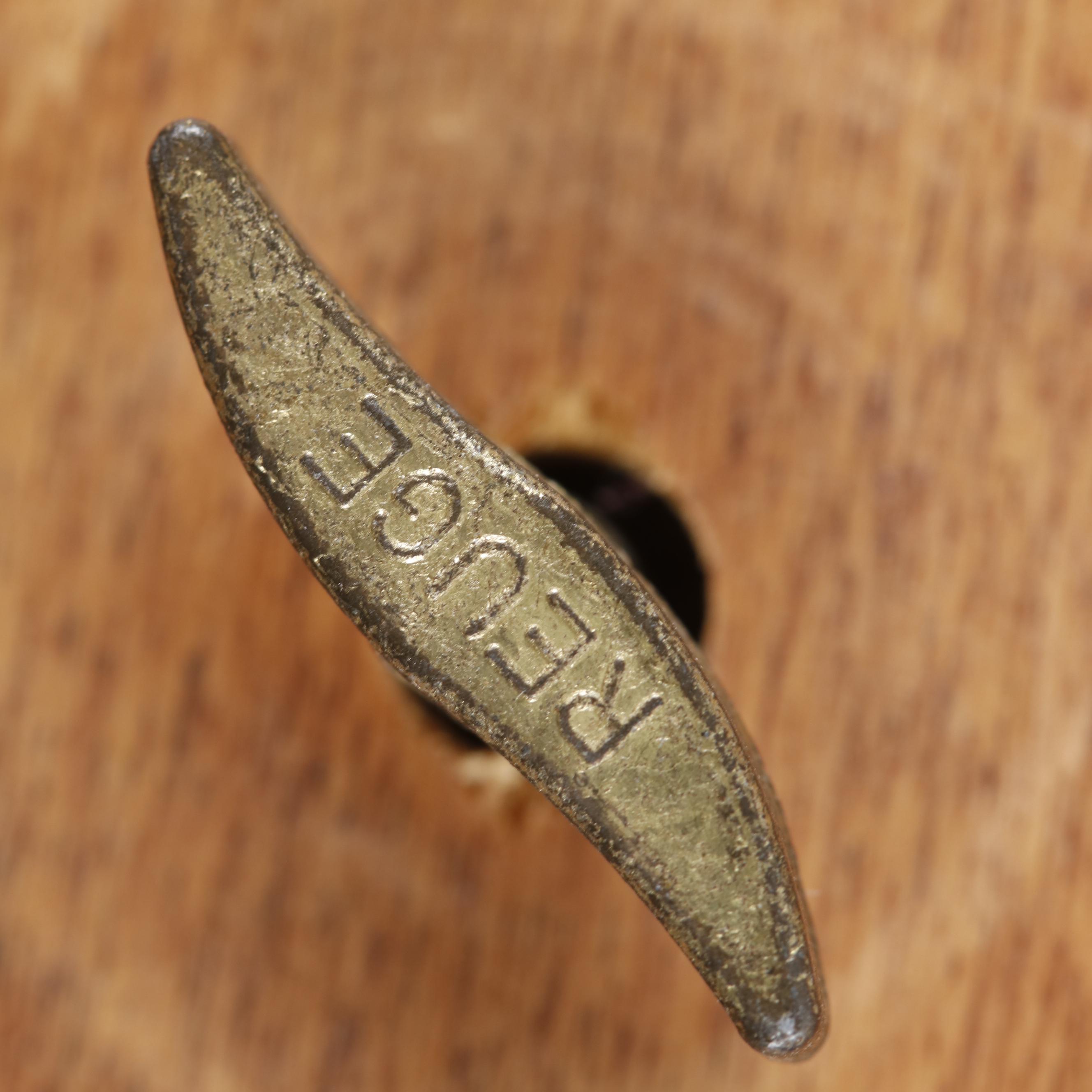 Agresti Italian Burl Wood Jewelry Box and Reuge Burl Music Box