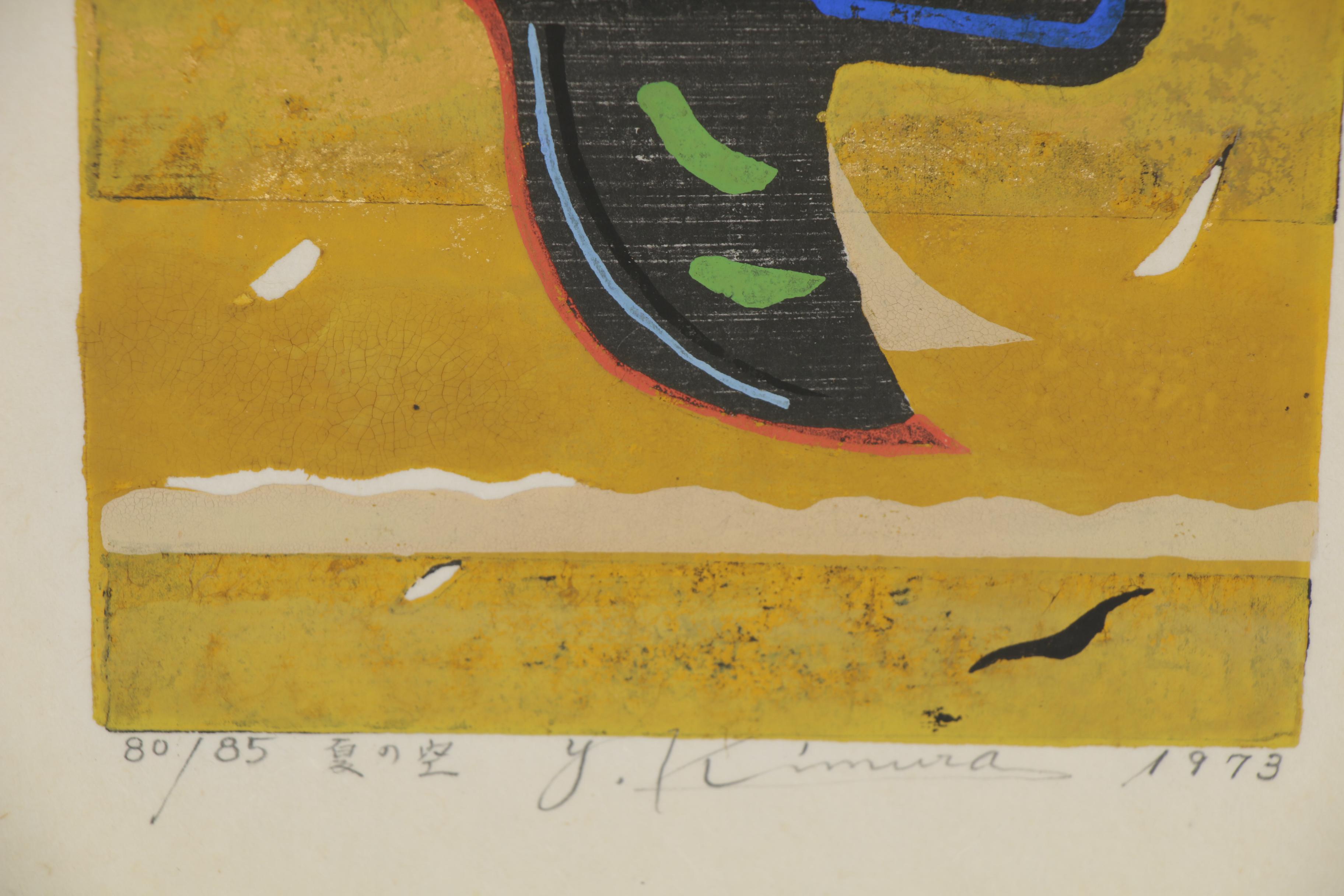 Yoshiharu Kimura Woodblock "Bird in Flight, Yellow Sky", 1973