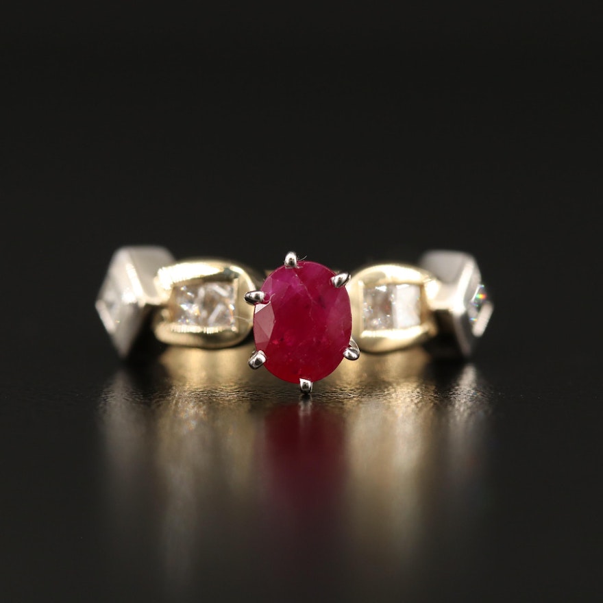 14K Ruby and Diamond Ring