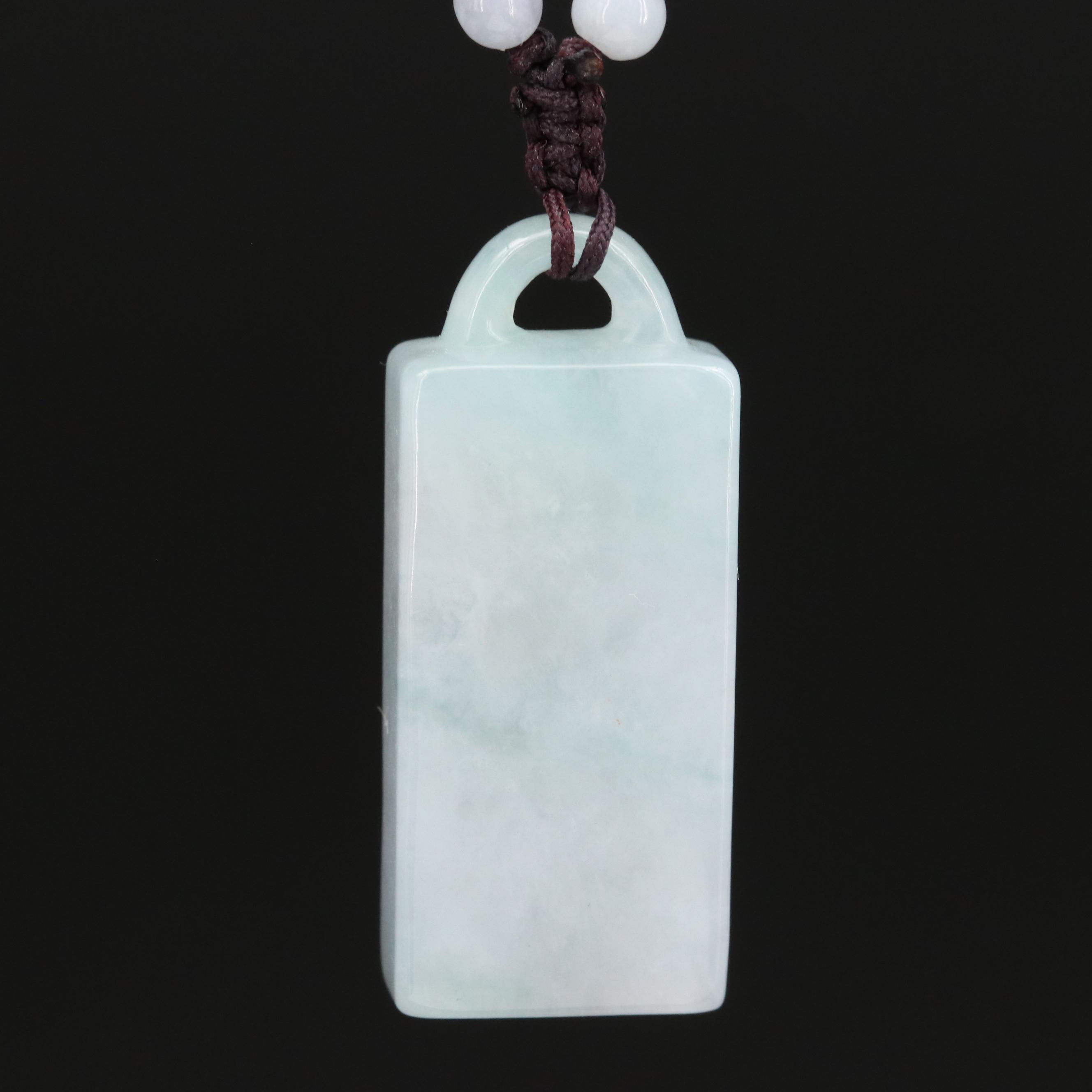 Jadeite Pendant Necklace