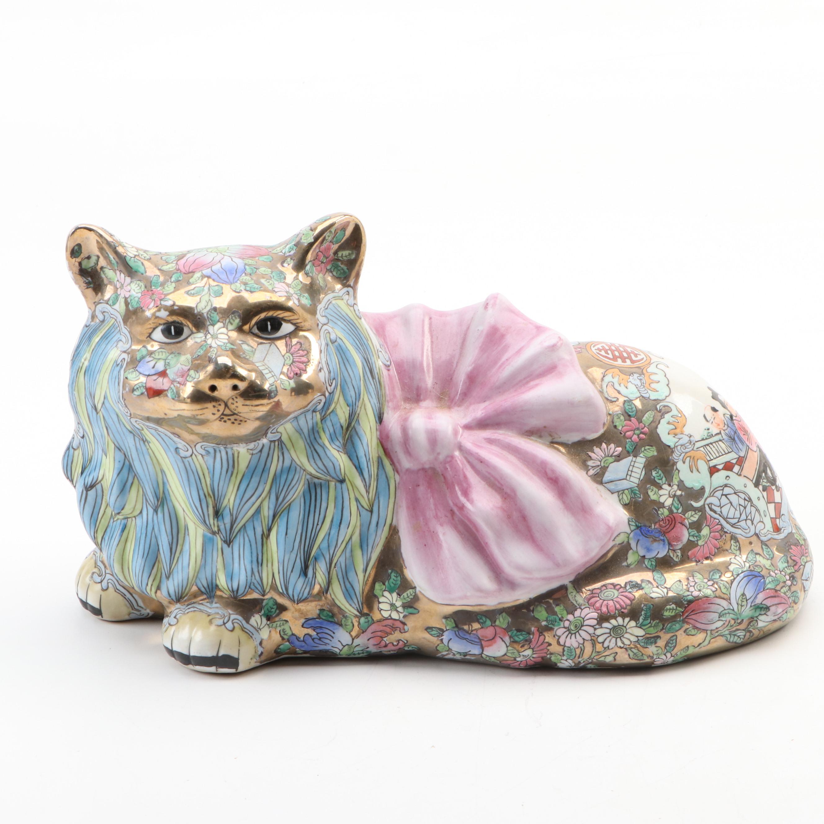 Chinese Porcelain Cat Figurine, Mid to Late 20th Century