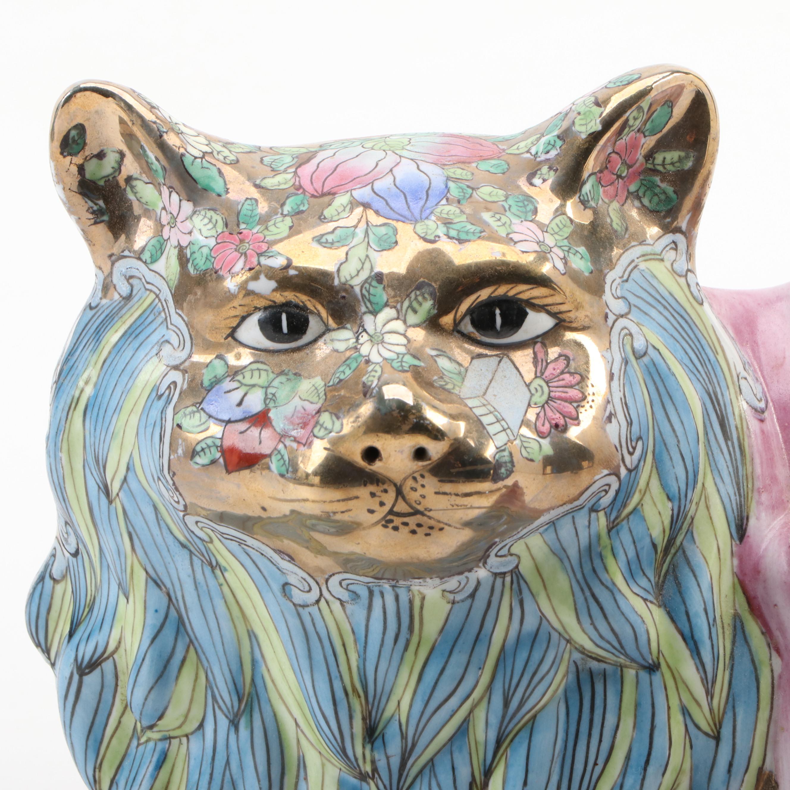 Chinese Porcelain Cat Figurine, Mid to Late 20th Century