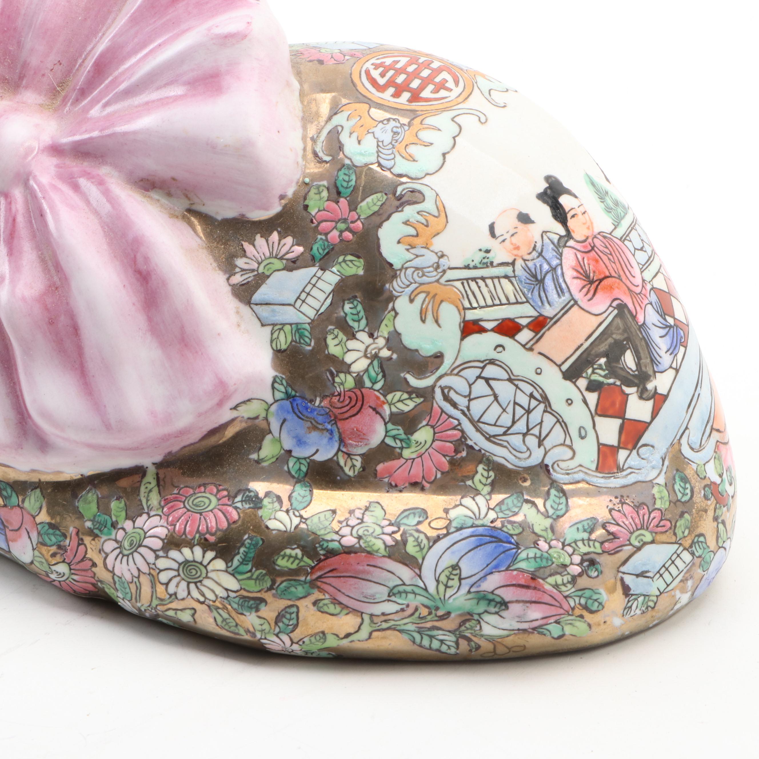 Chinese Porcelain Cat Figurine, Mid to Late 20th Century