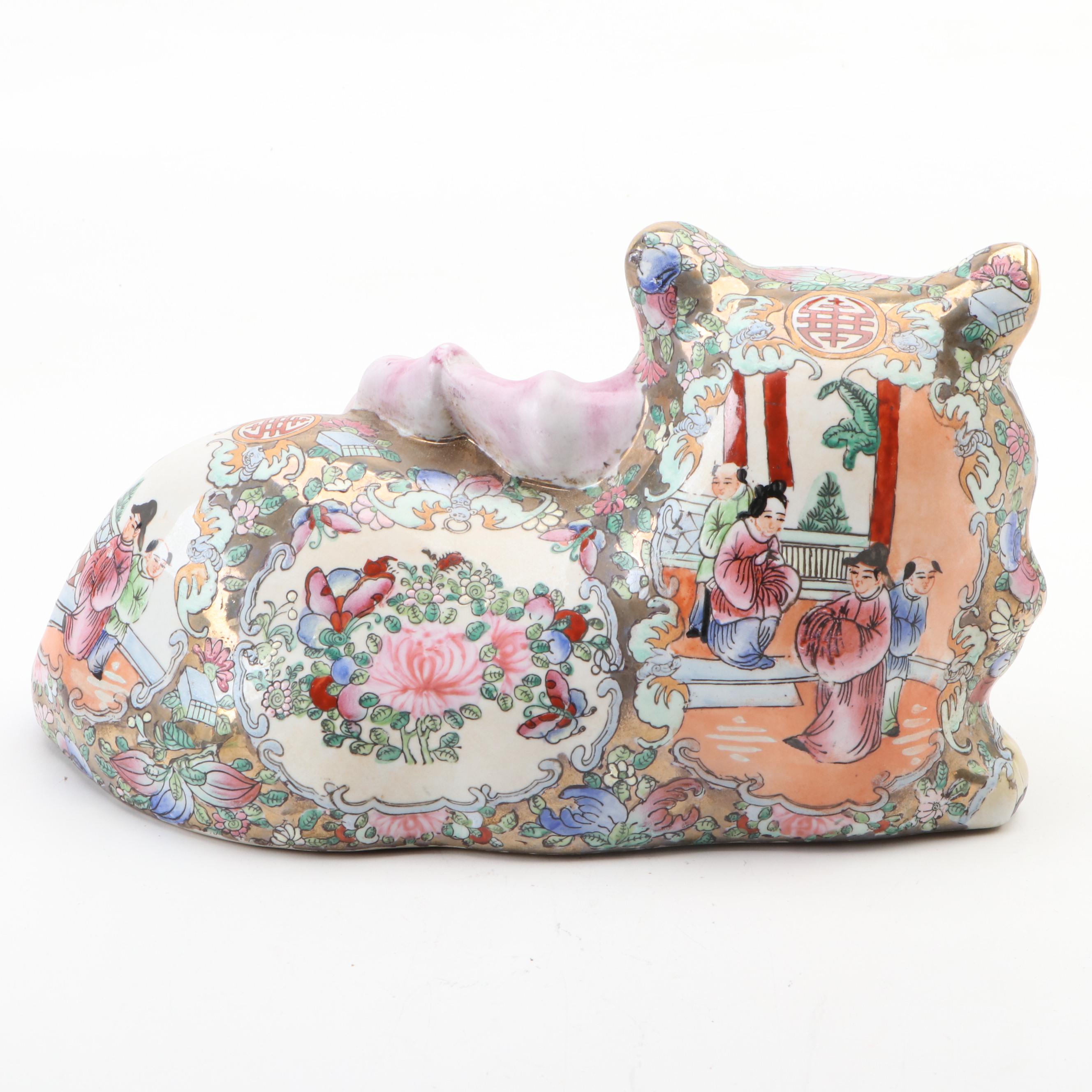 Chinese Porcelain Cat Figurine, Mid to Late 20th Century