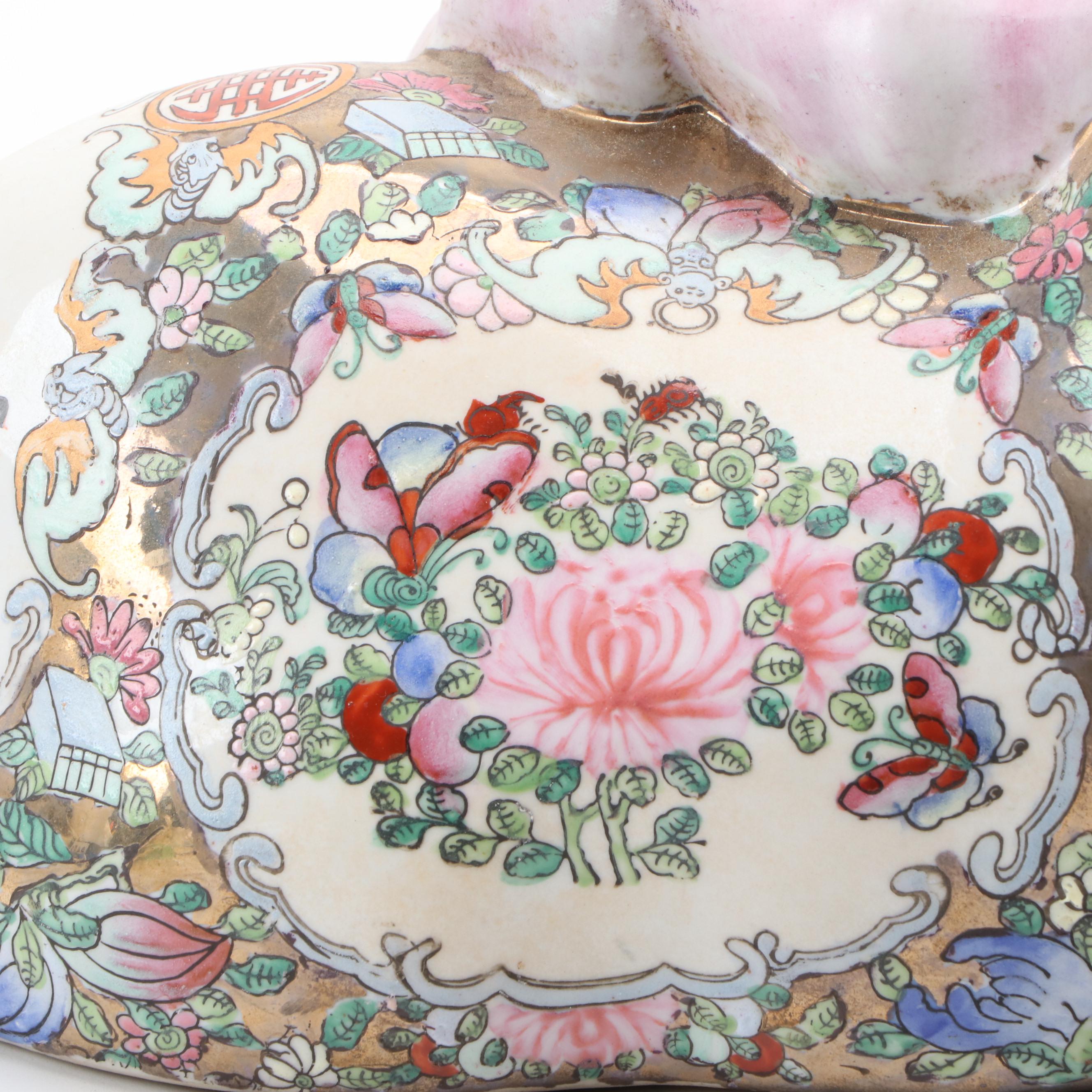 Chinese Porcelain Cat Figurine, Mid to Late 20th Century