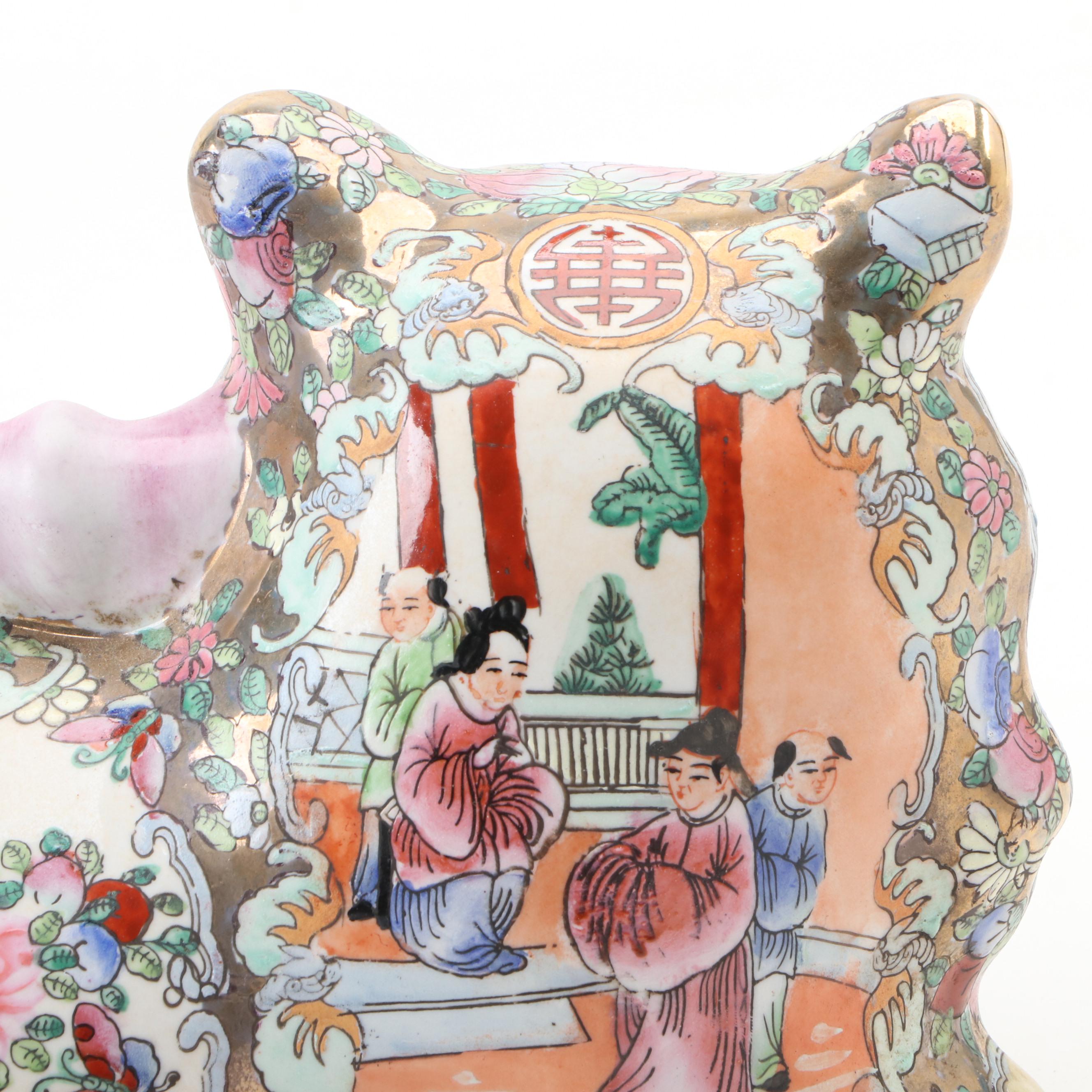 Chinese Porcelain Cat Figurine, Mid to Late 20th Century