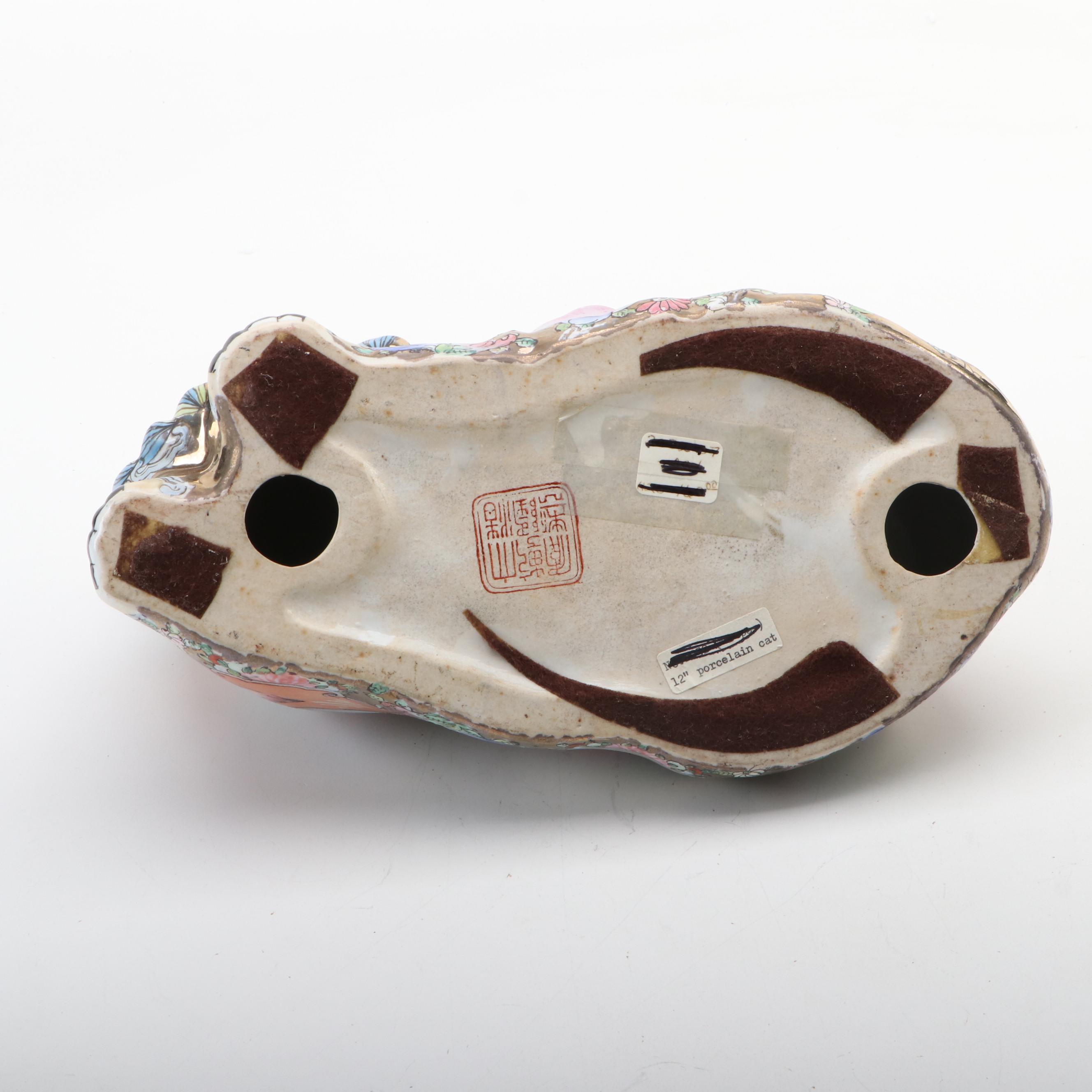 Chinese Porcelain Cat Figurine, Mid to Late 20th Century