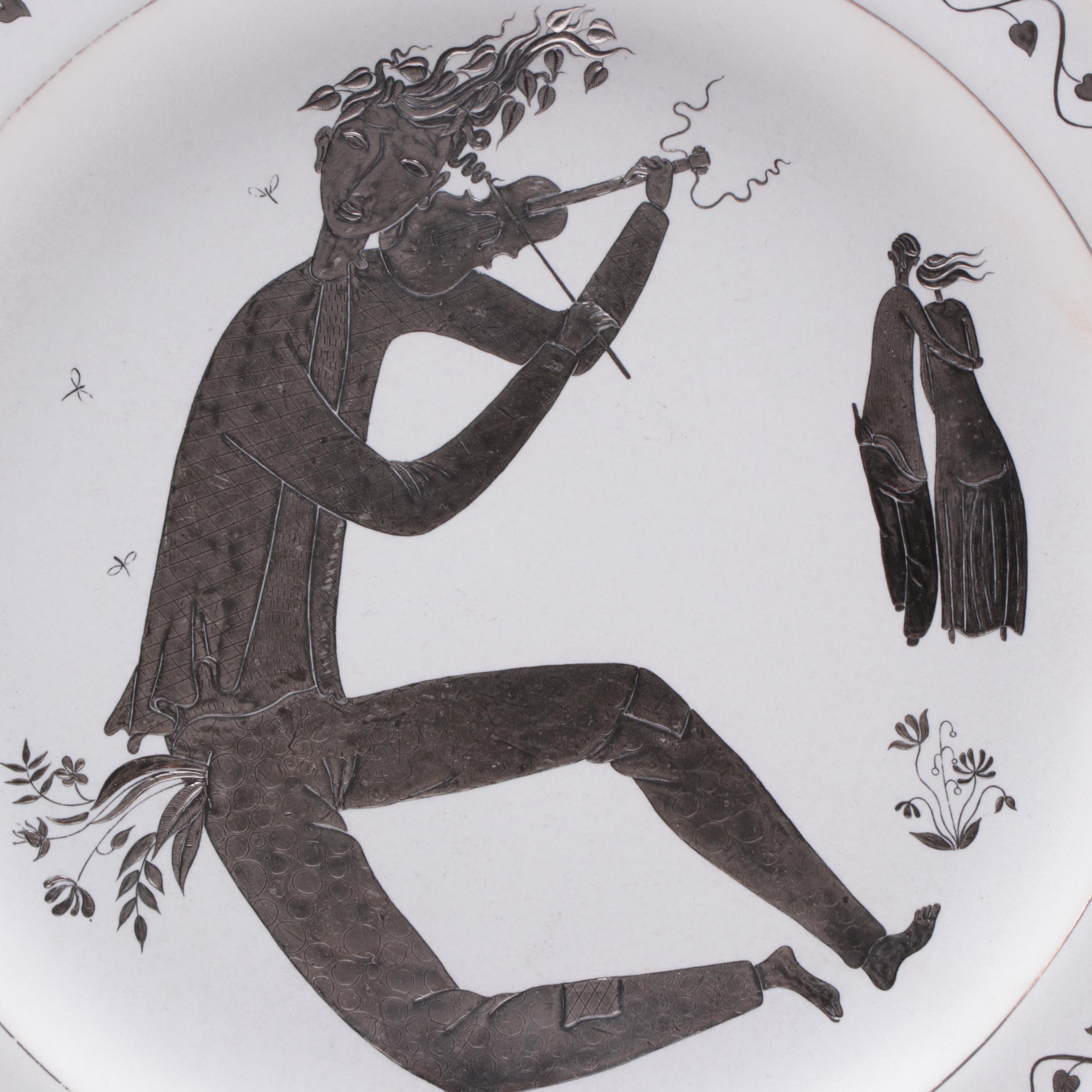 Stig Lindberg for Gustavsberg "Grazia" Ceramic Serving Plate, Mid-20th Century
