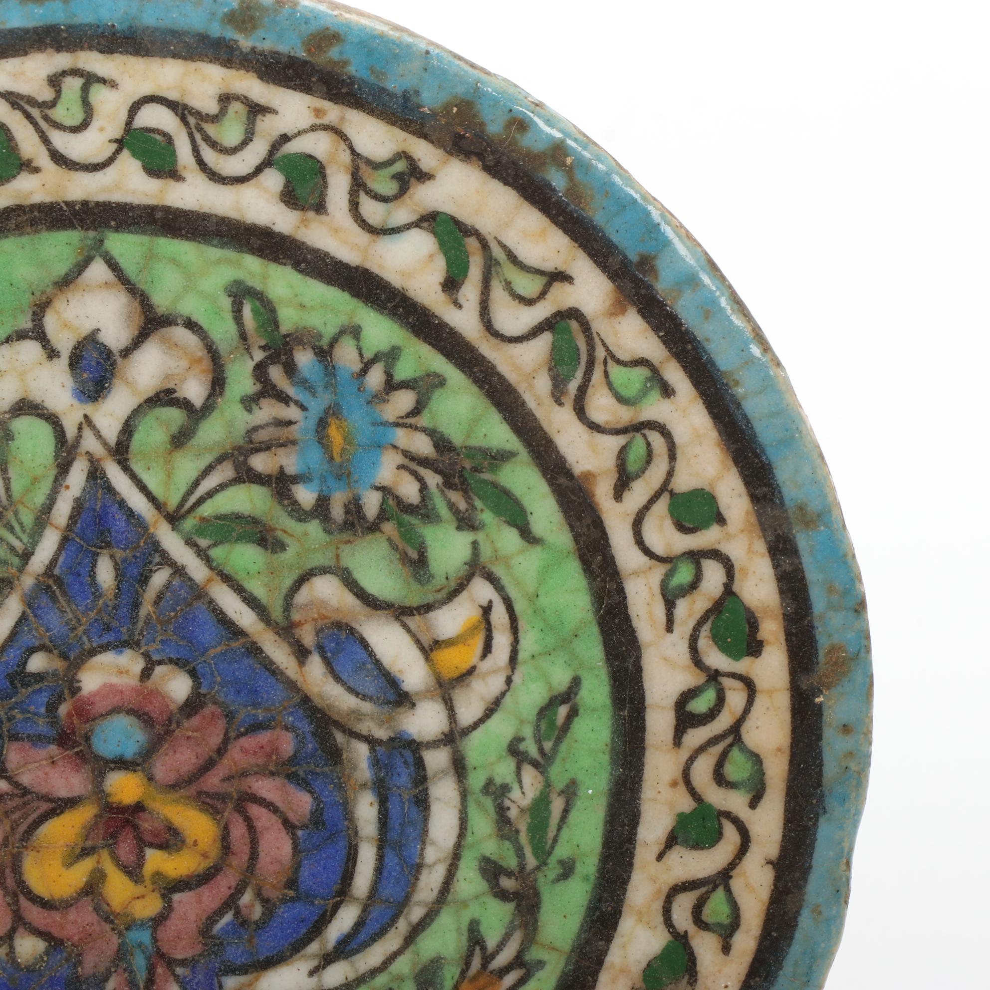 Persian Ceramic Tile