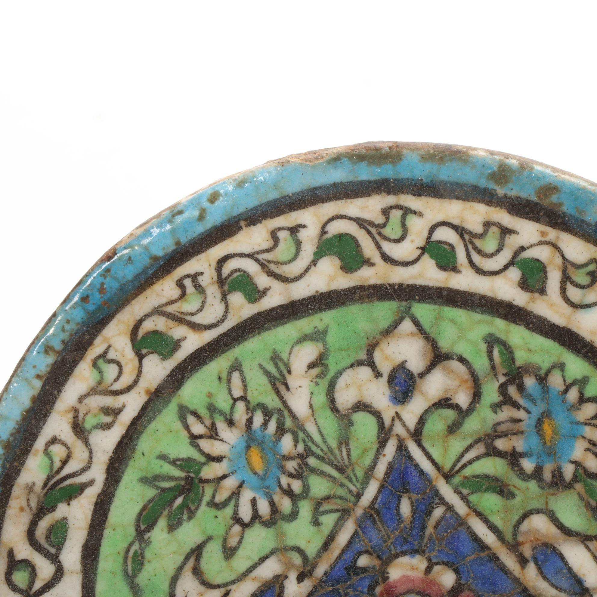 Persian Ceramic Tile