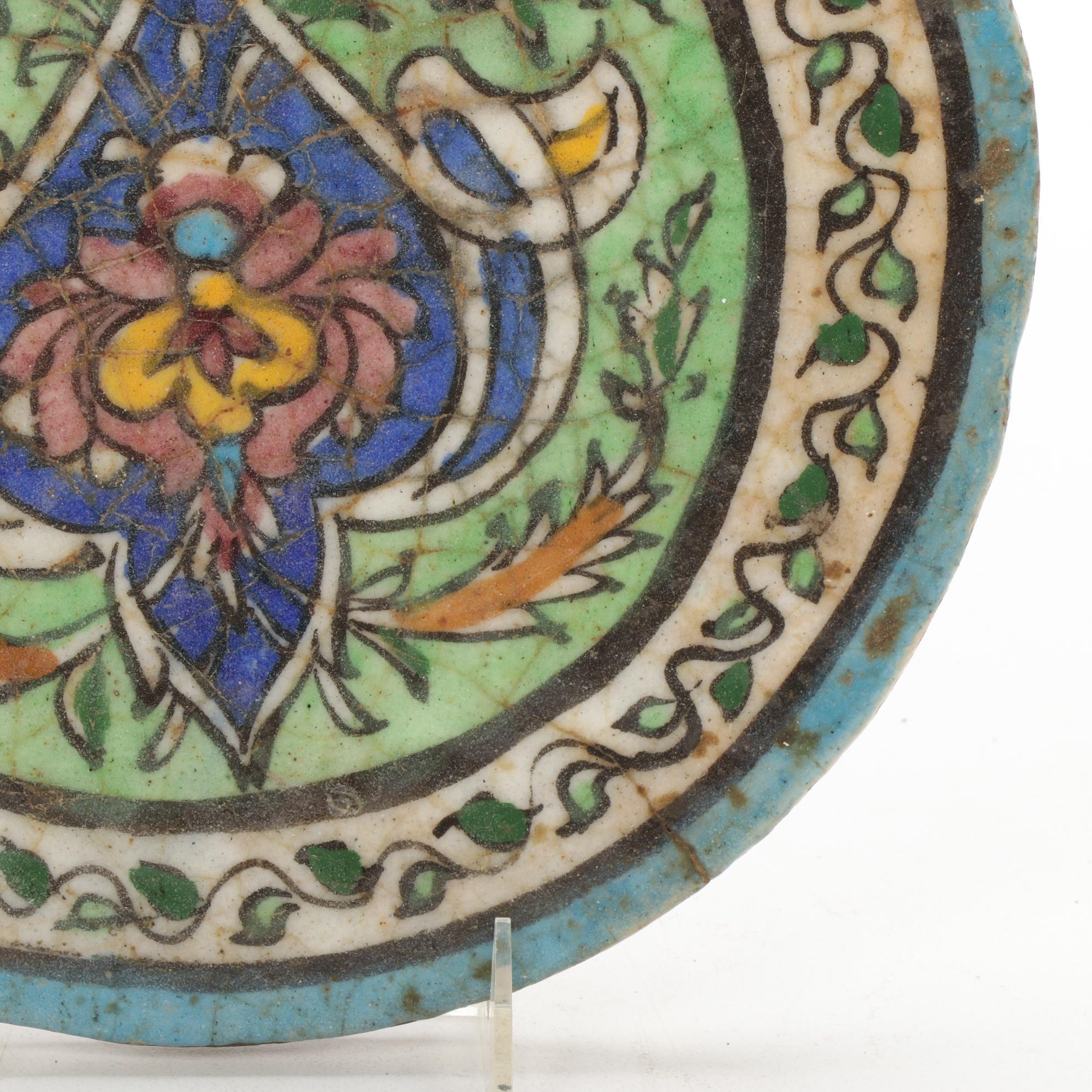 Persian Ceramic Tile