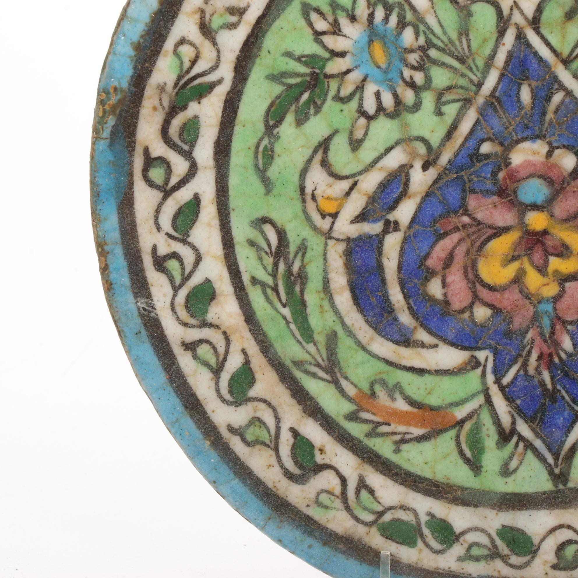 Persian Ceramic Tile