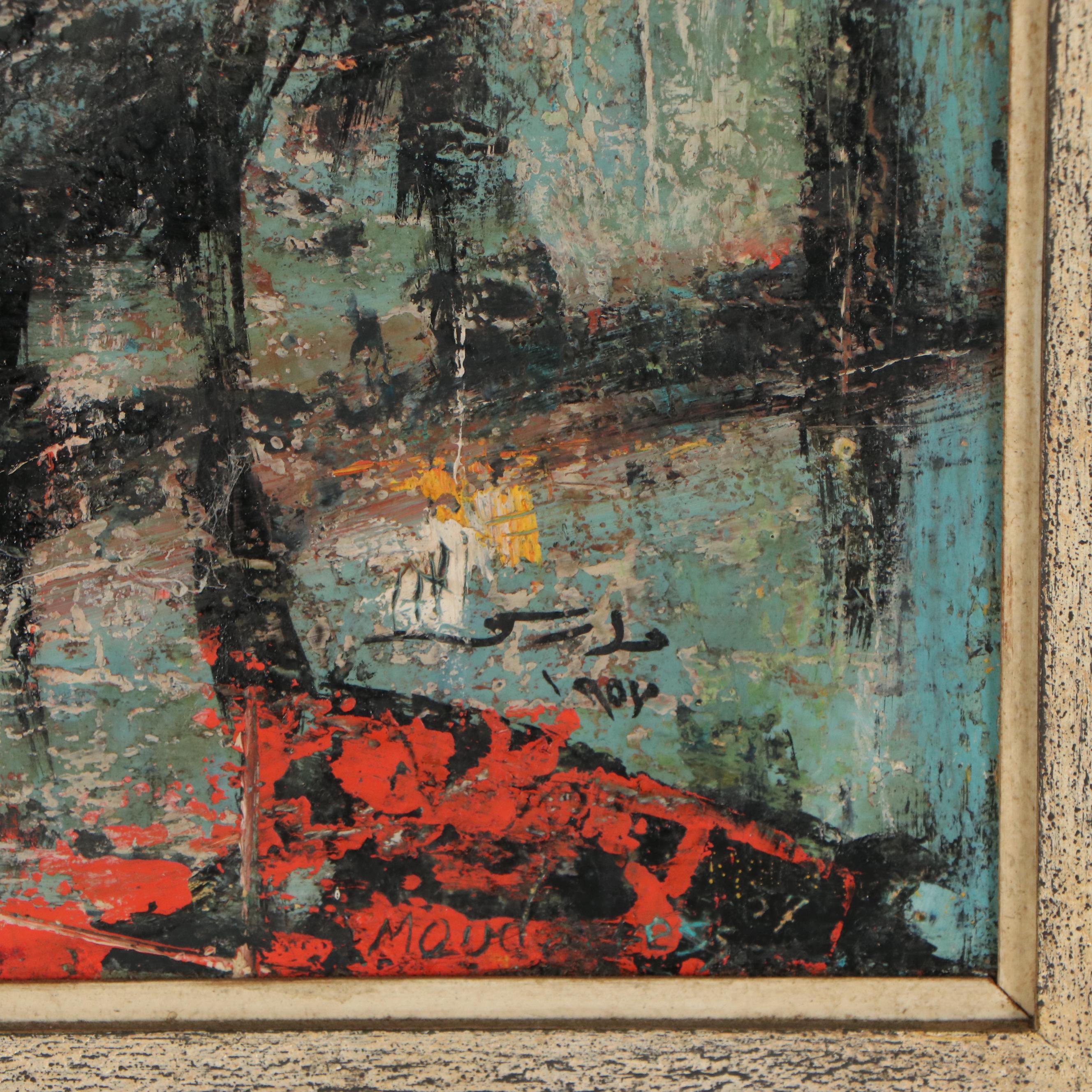 Fateh Moudarres Oil Painting "Il Bacio Di Juda," Circa 1955