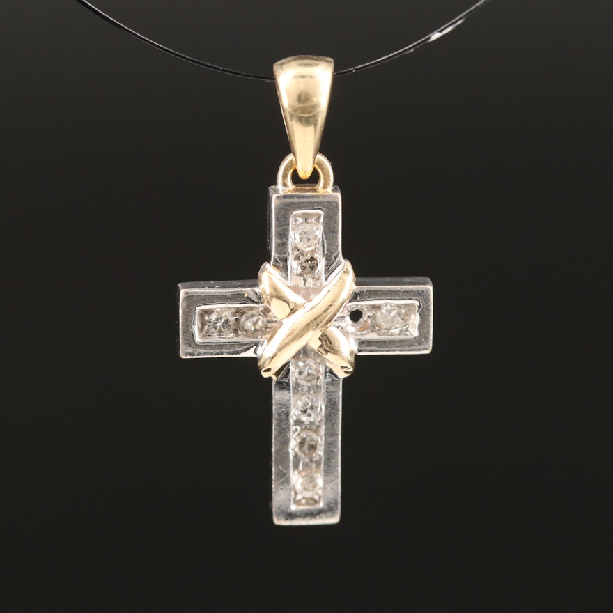 14K Two-Tone Diamond Cross Pendant