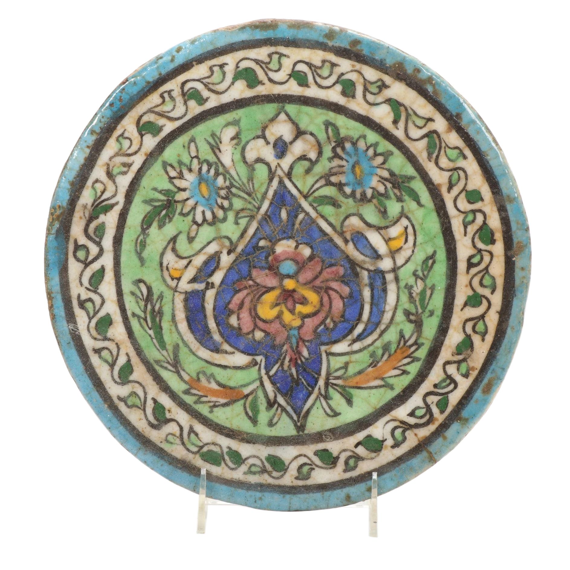 Persian Ceramic Tile
