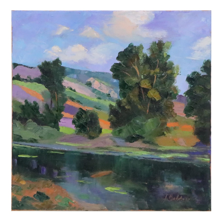 James Baldoumas Landscape Oil Painting "Trees & Pond," 2020