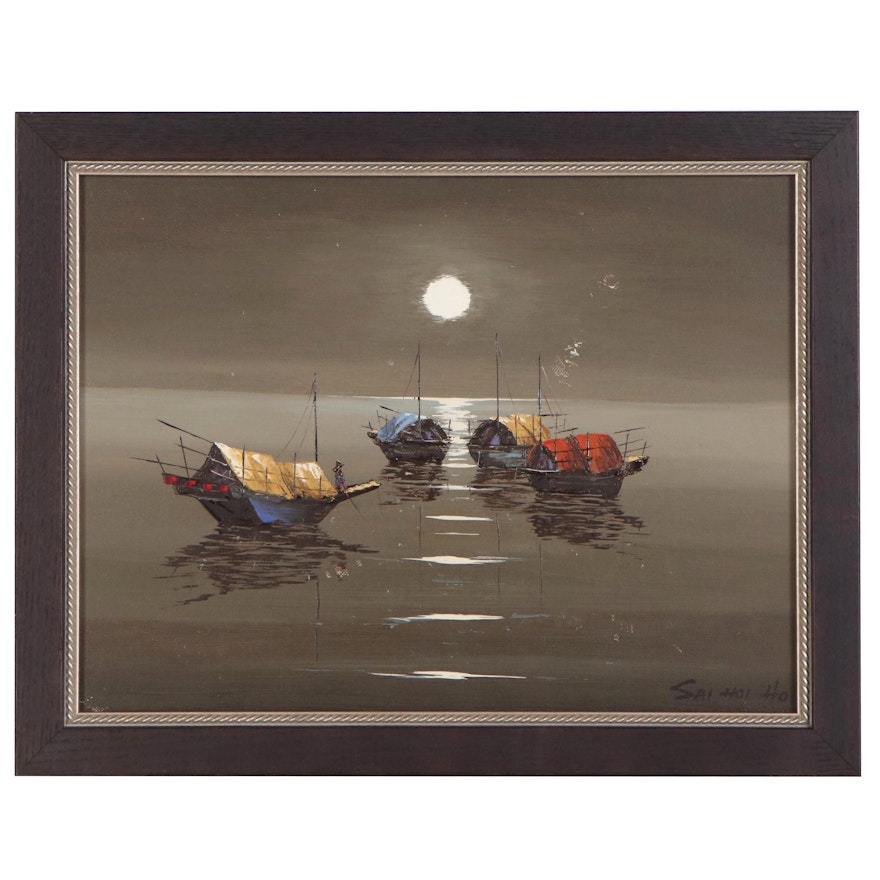 Sai Hoi Ho Acrylic Painting of Chinese Boats, Late 20th Century