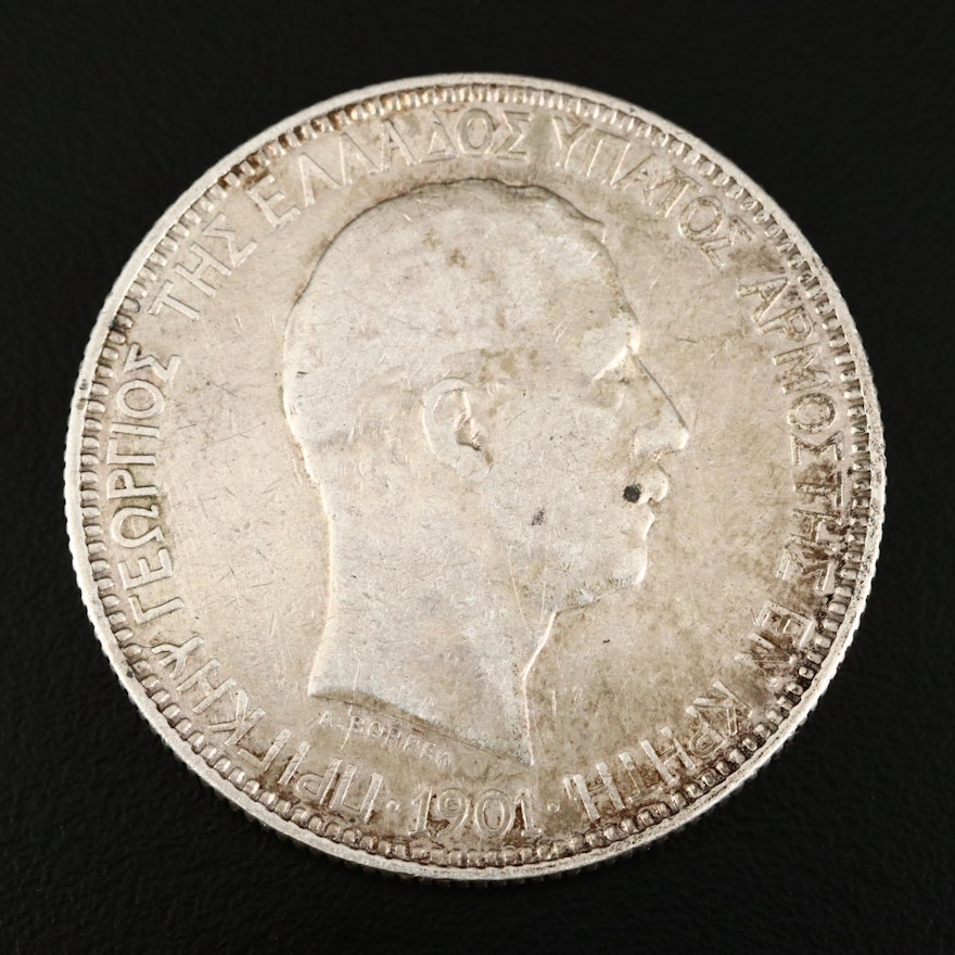 1901 Geórgios Silver Greek (Crete) 5-Drachmai Coin