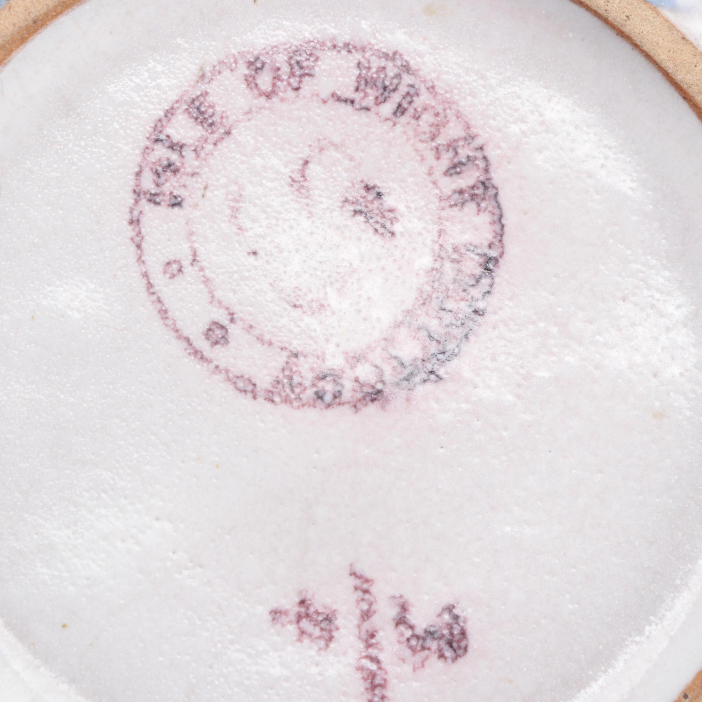 Samuel Saunders Isle of Wight Pottery Blue Drip Glaze Vase, Early to Mid 20th C.