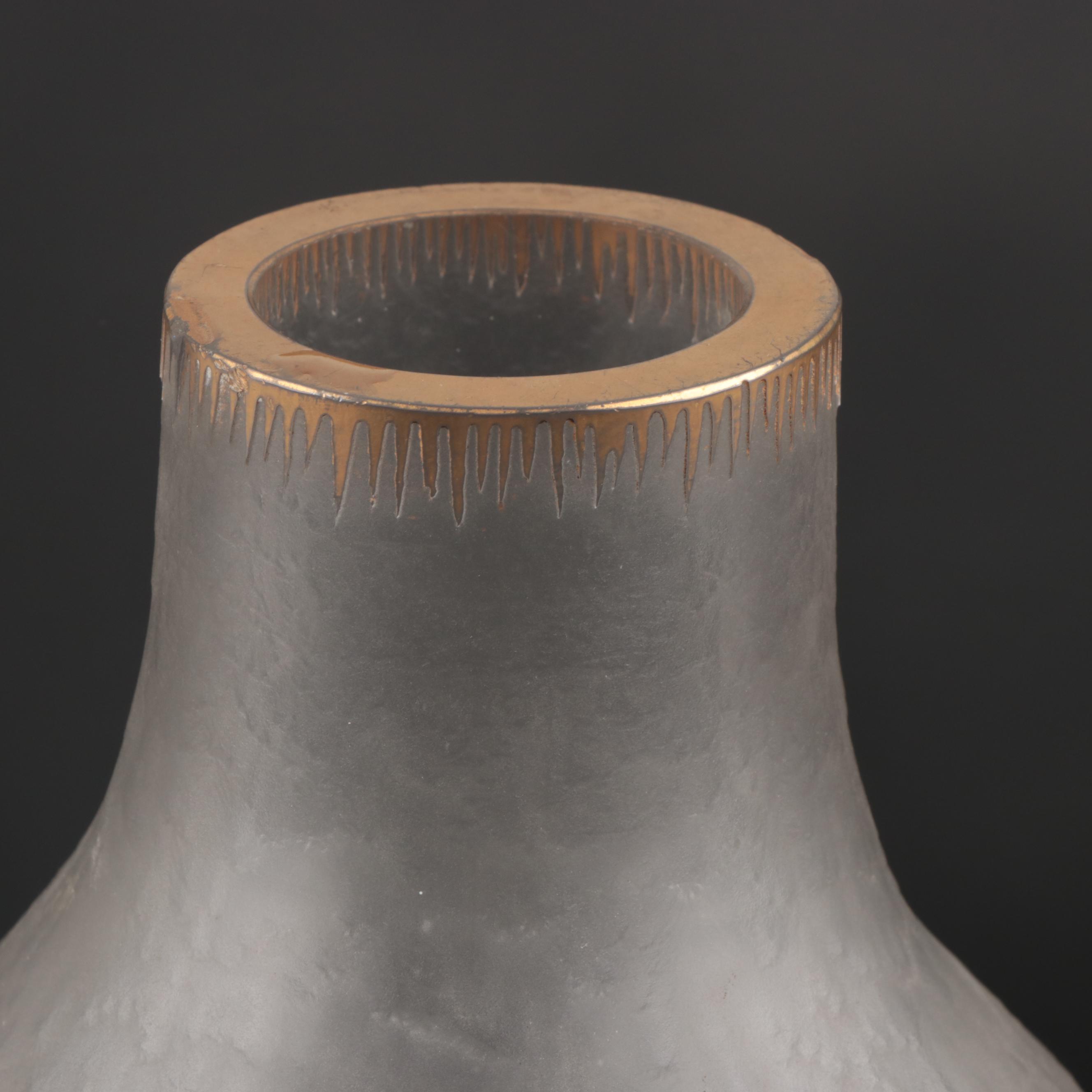 French Art Nouveau Enameled Frosted Glass Vase, Early 20th Century