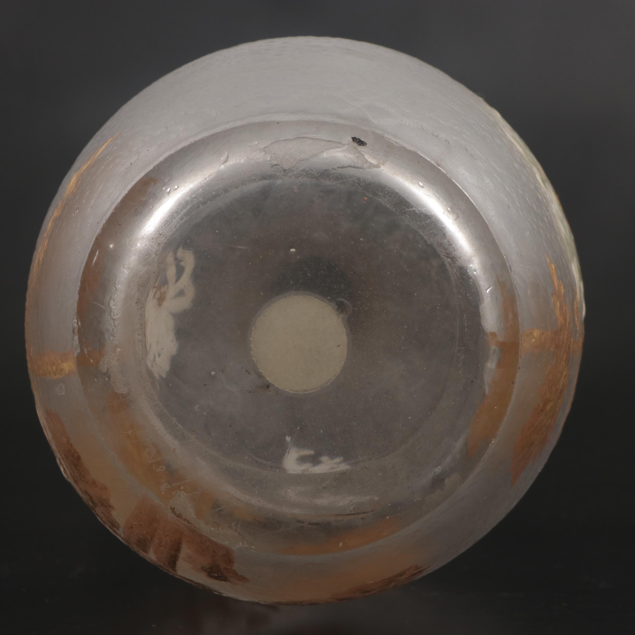 French Art Nouveau Enameled Frosted Glass Vase, Early 20th Century