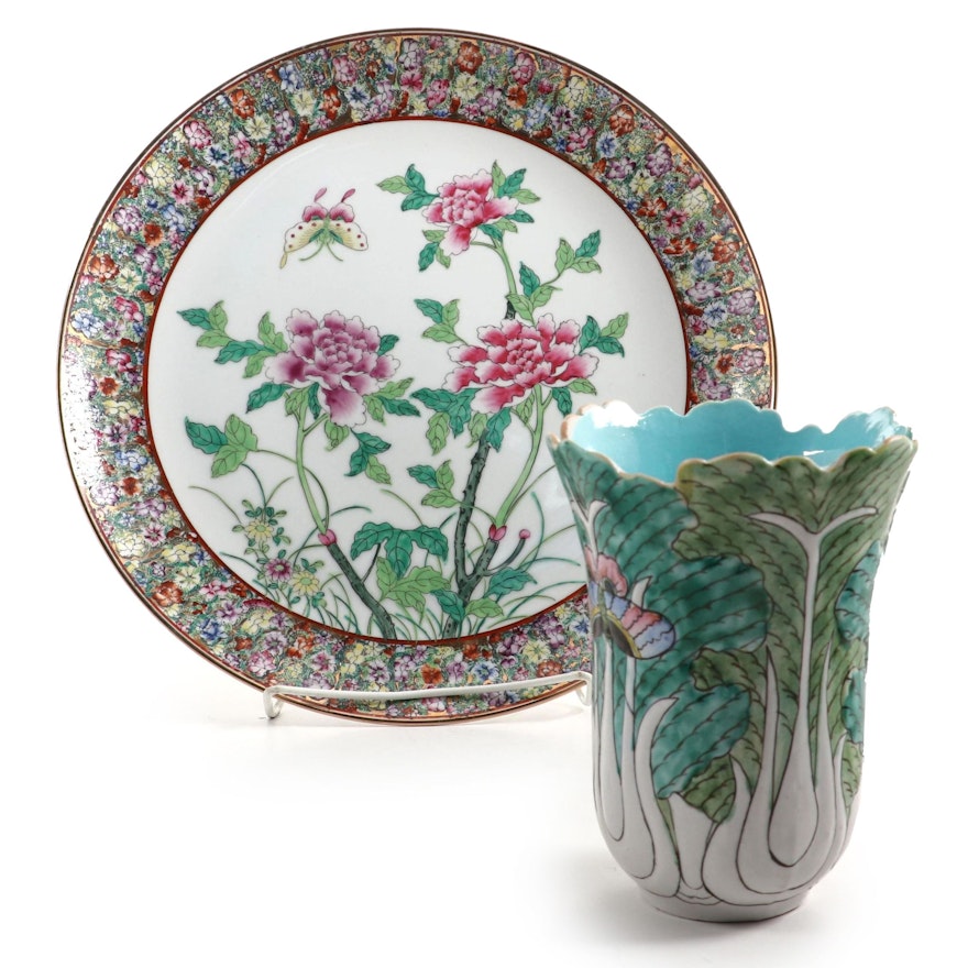 Hong Kong Adalt Porcelain Floral Motif Dish with Ceramic Garden Motif Vase