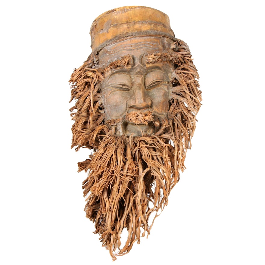 Chinese Bamboo Root Sculpture of Face