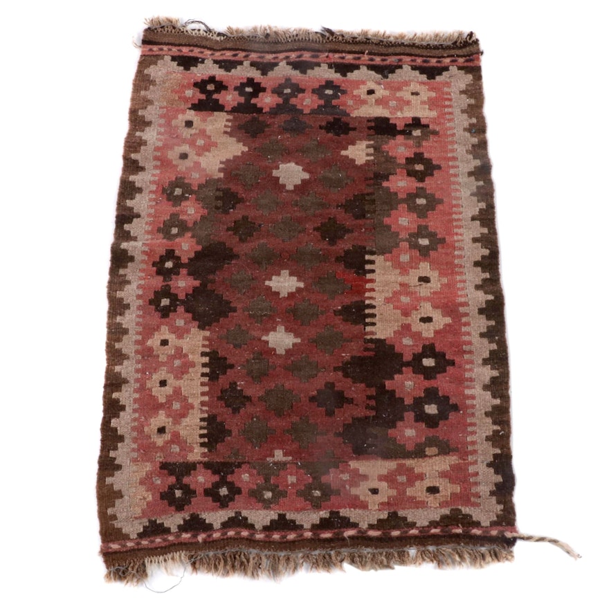 1'11 x 2'10 Handwoven Persian Split Kilim Wool Rug