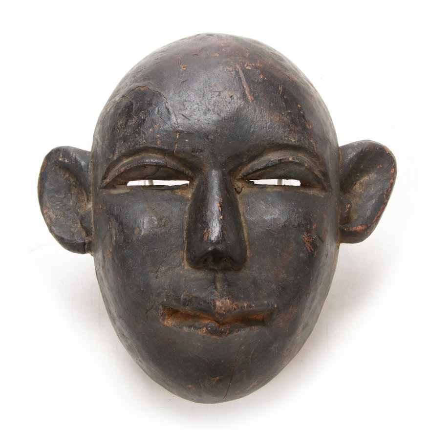 East African Carved Wooden Mask