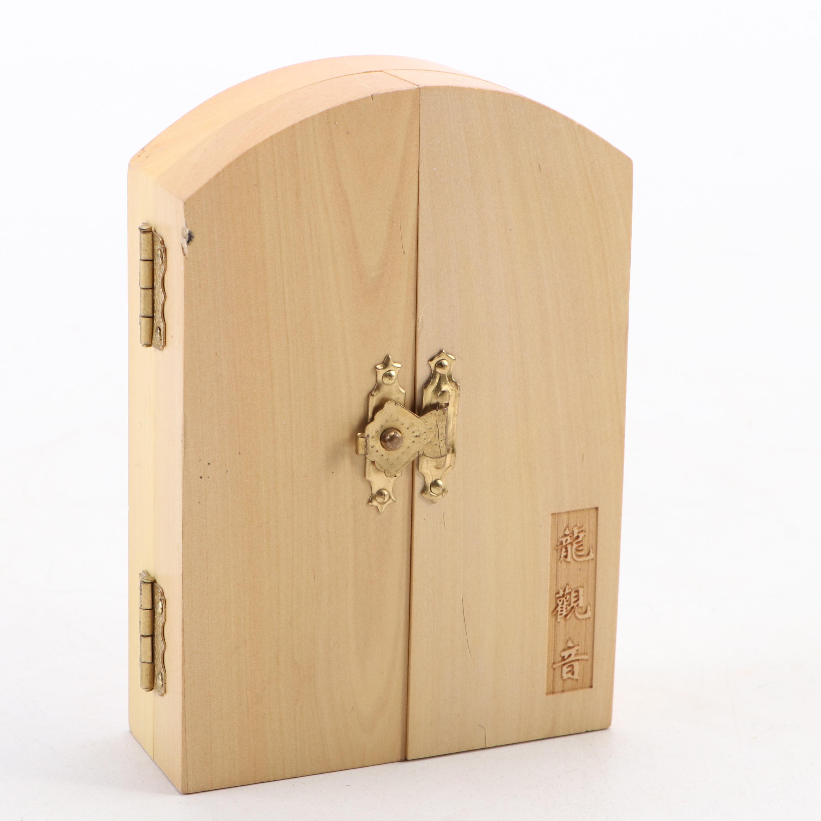 Chinese Buddhist Carved Wood Traveling Altar Triptych