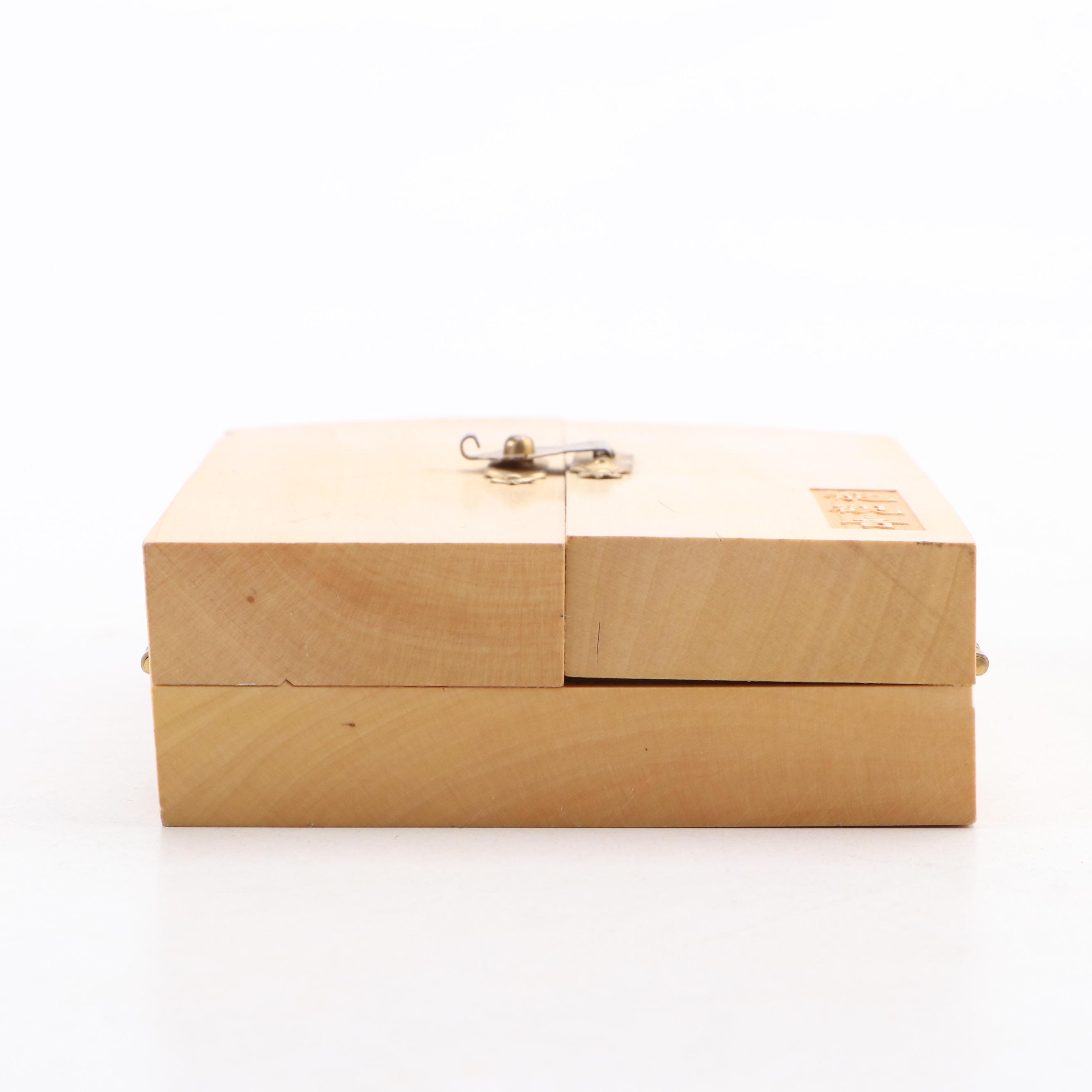 Chinese Buddhist Carved Wood Traveling Altar Triptych