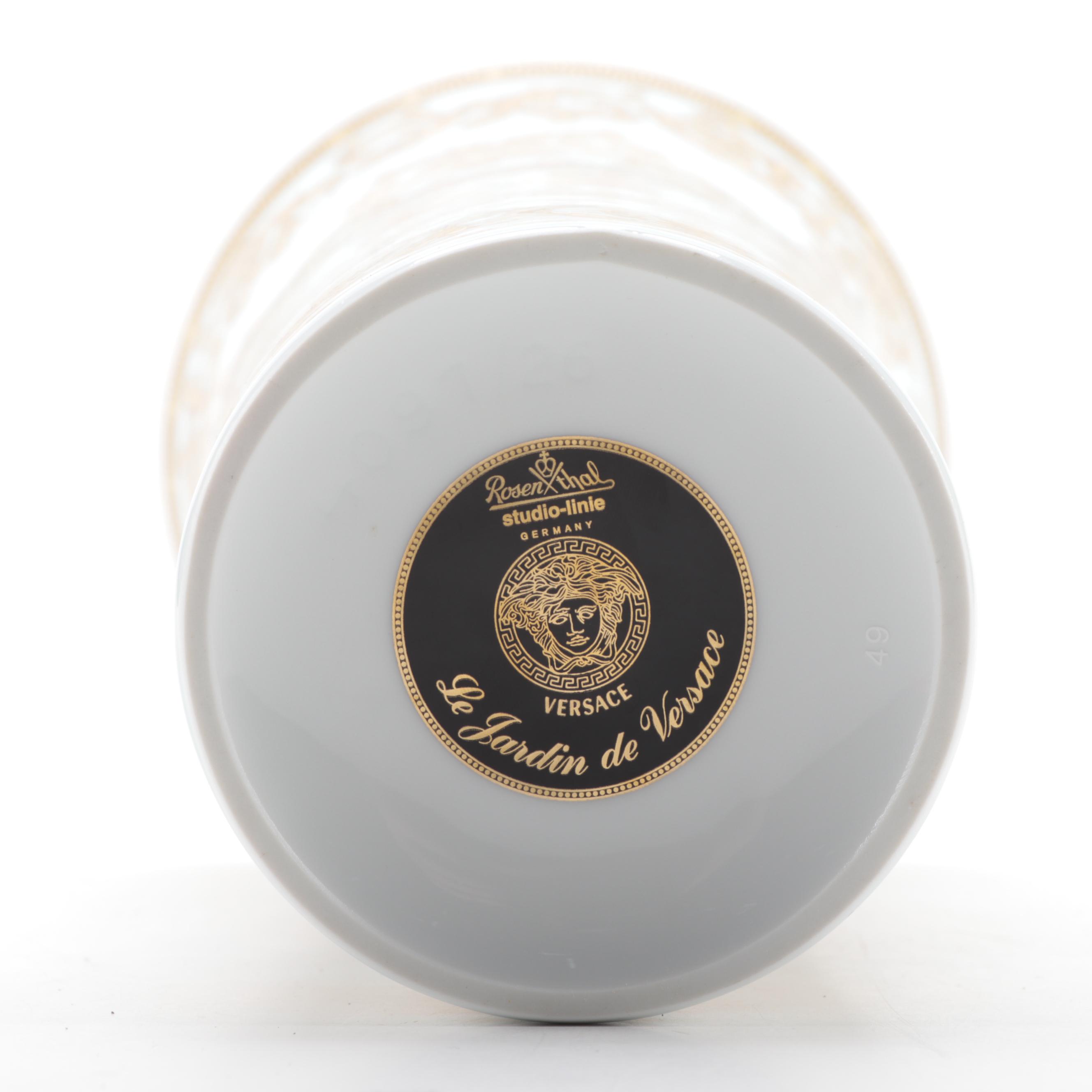 Versace for Rosenthal "Le Jardin de Versace" Porcelain Vase