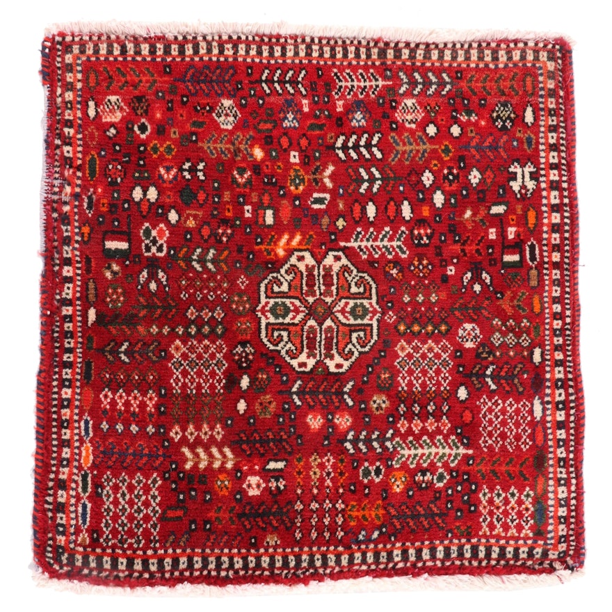 2'0 x 2'0 Hand-Knotted Persian Abadeh Wool Floor Mat