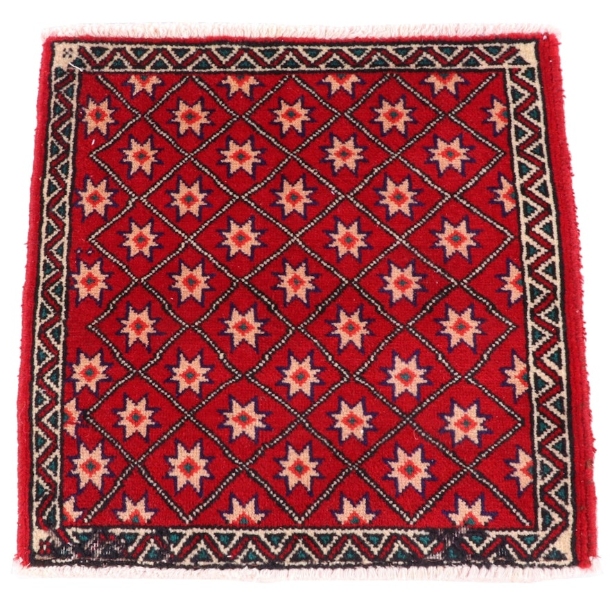 1'10 x 2'0 Hand-Knotted Persian Veramin Wool Floor Mat