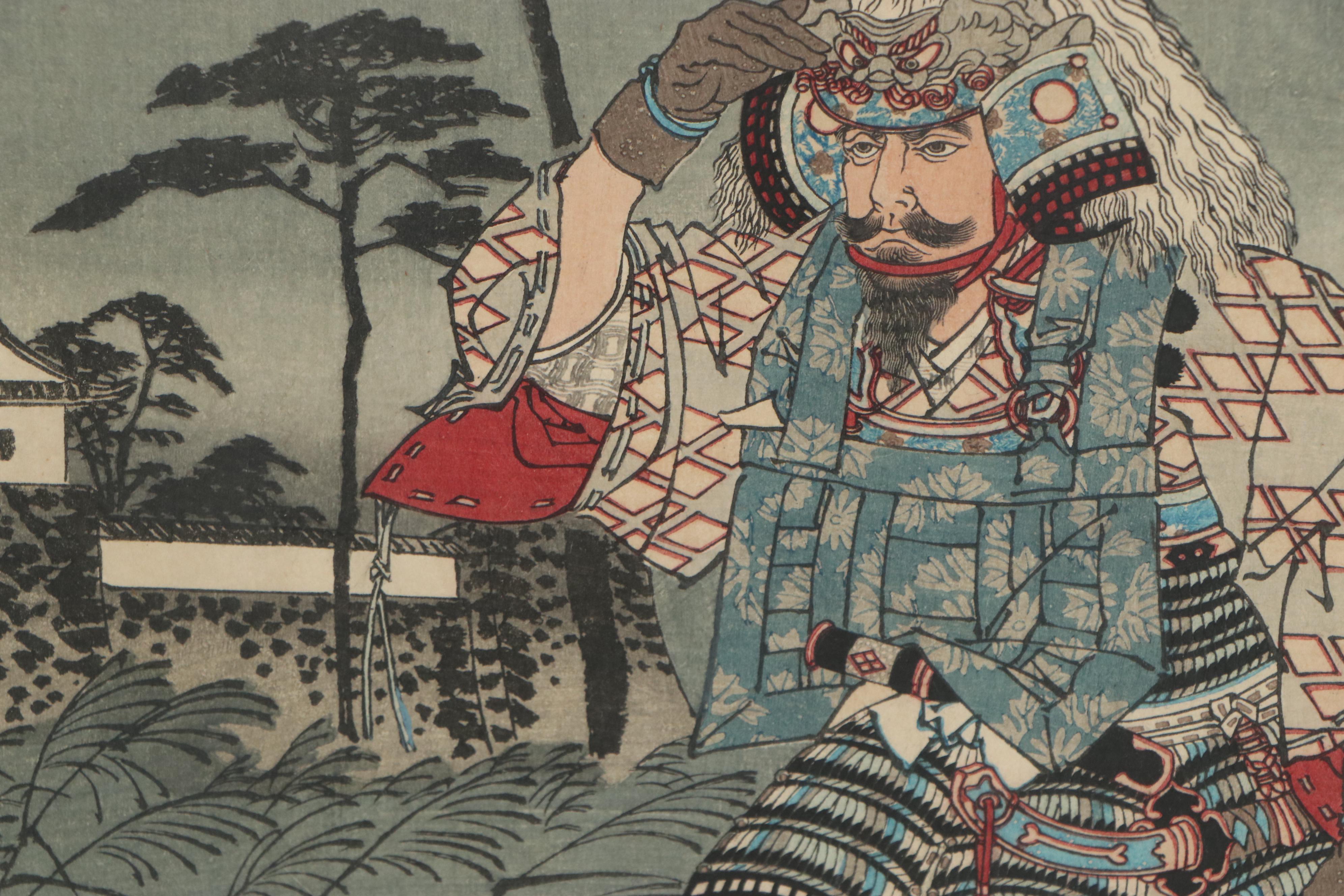 Tsukioka Yoshitoshi Woodblock "Musha Burui Takeda Shingen"