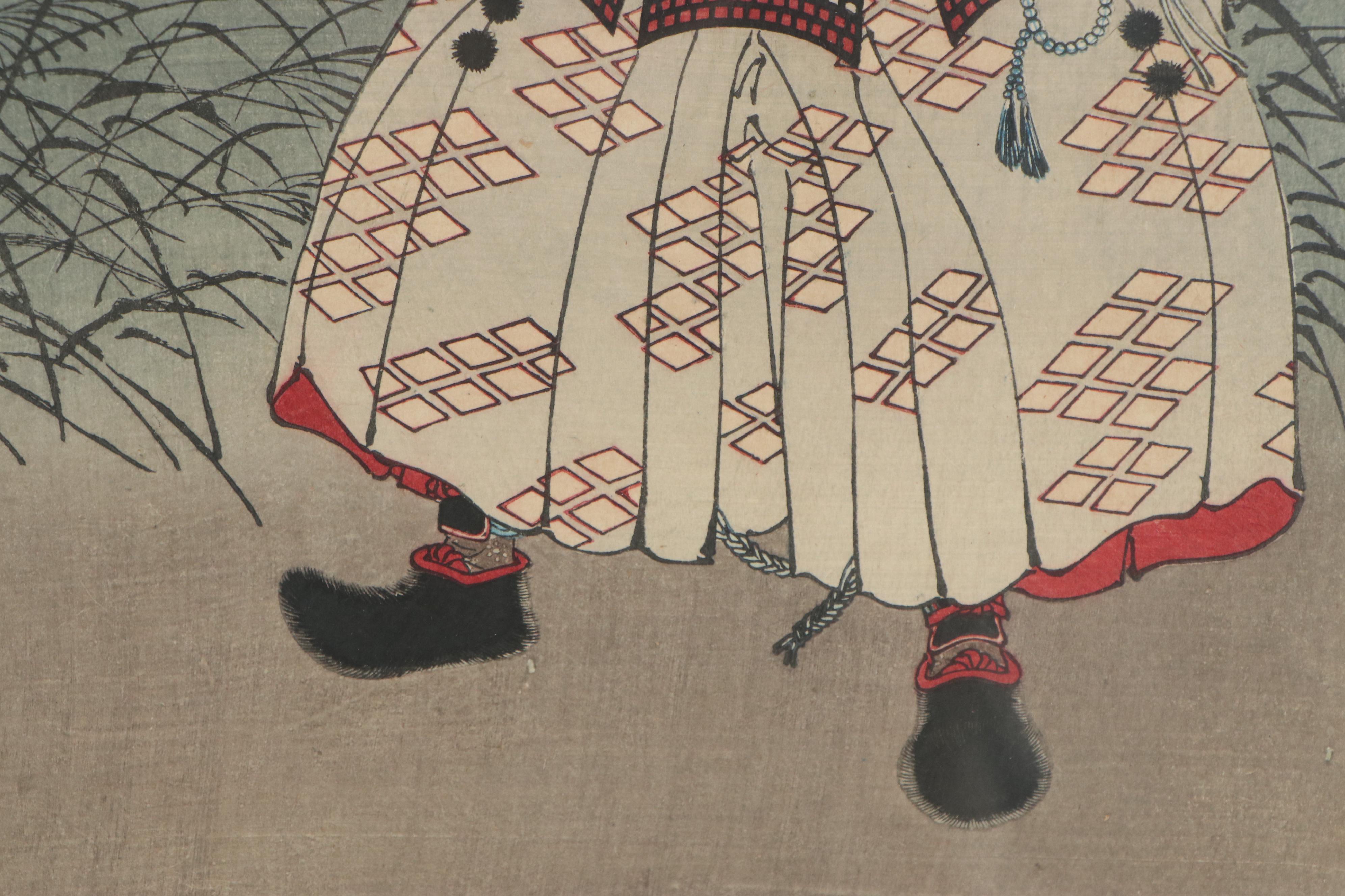 Tsukioka Yoshitoshi Woodblock "Musha Burui Takeda Shingen"