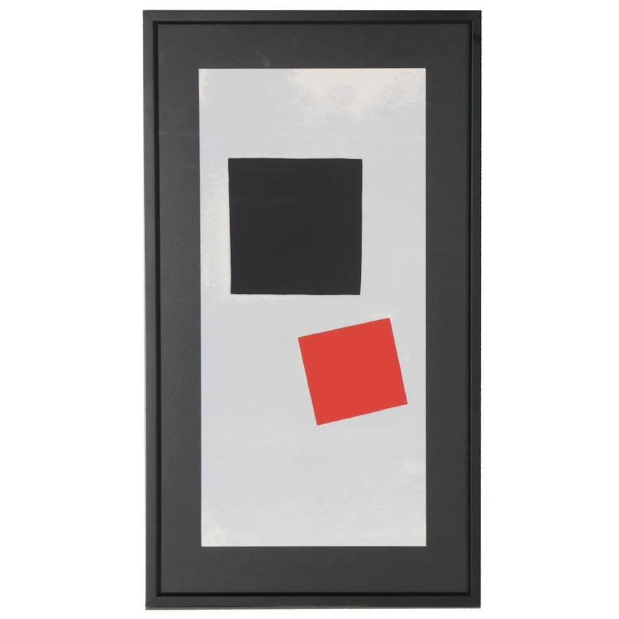 Serigraph after Kazimir Malevich Suprematist Abstraction