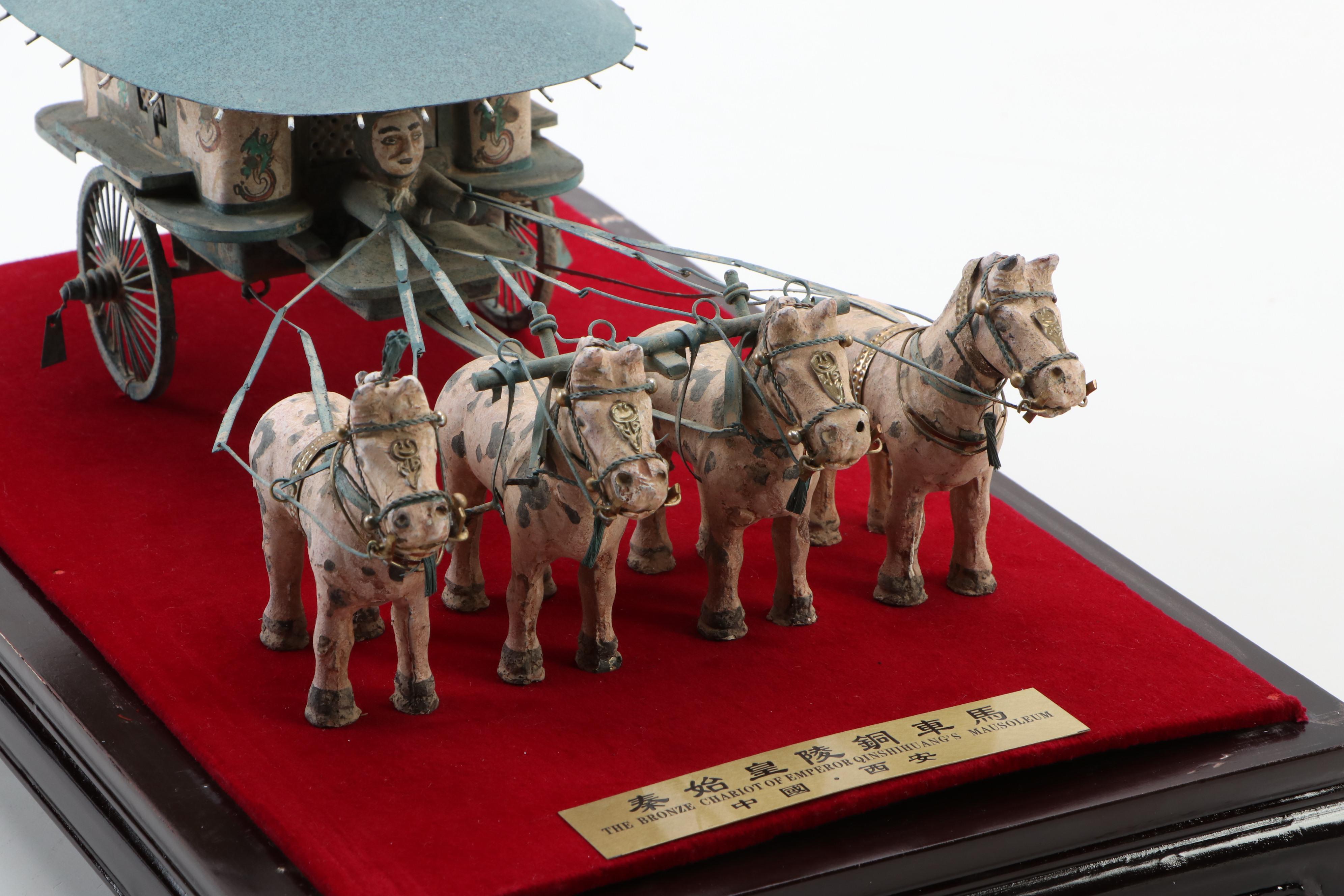 Model of the Bronze Chariot from Emperor Qin Shi Huang's Mausoleum