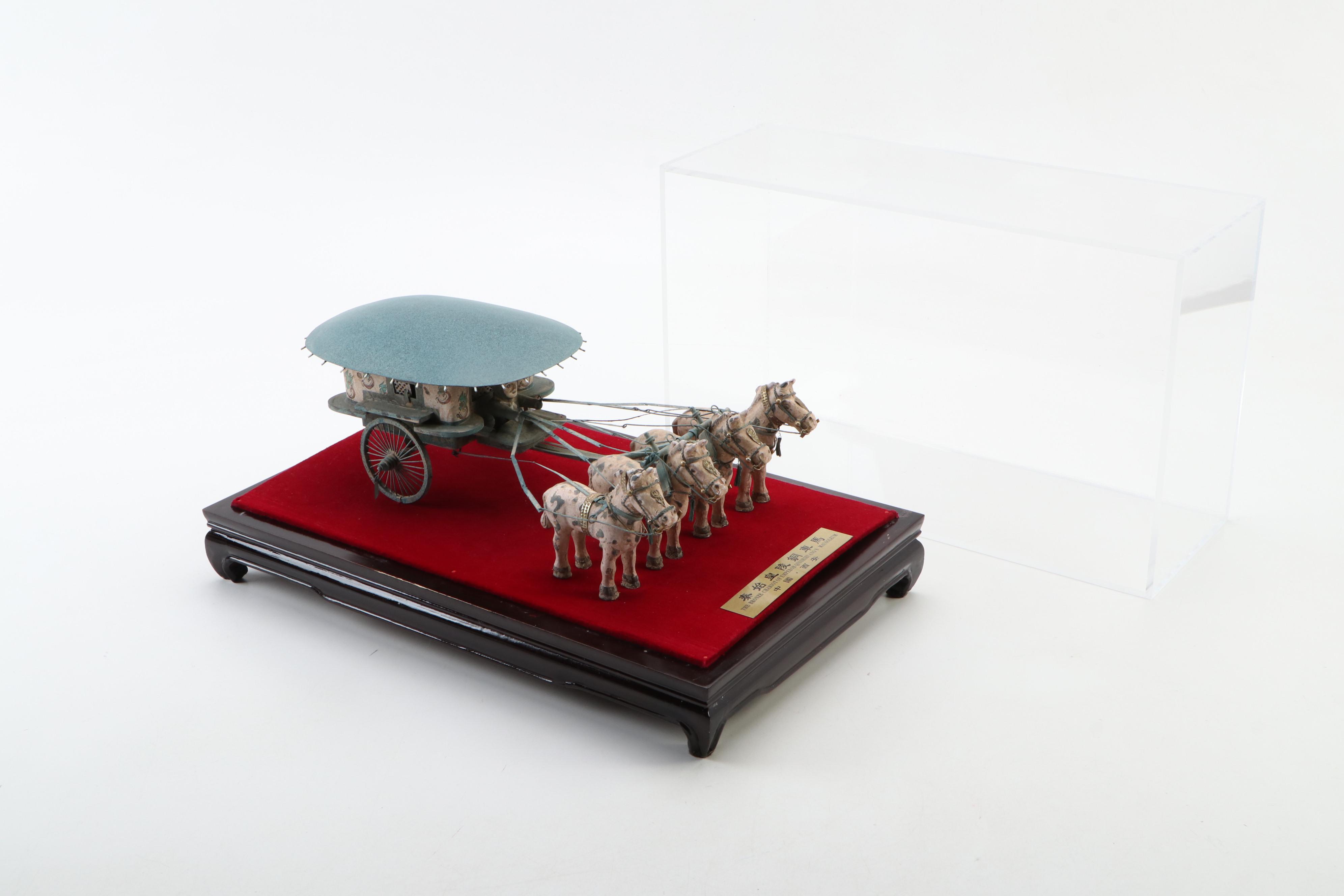 Model of the Bronze Chariot from Emperor Qin Shi Huang's Mausoleum